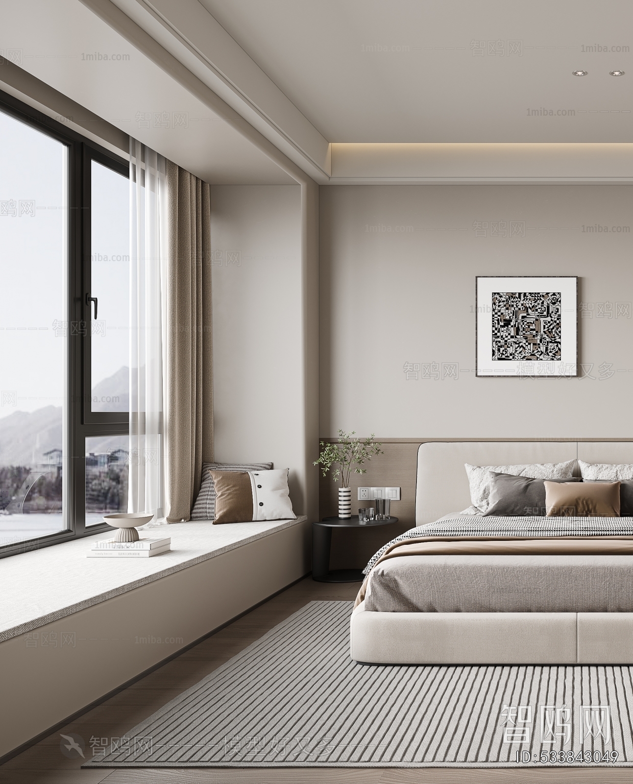 Modern Bedroom