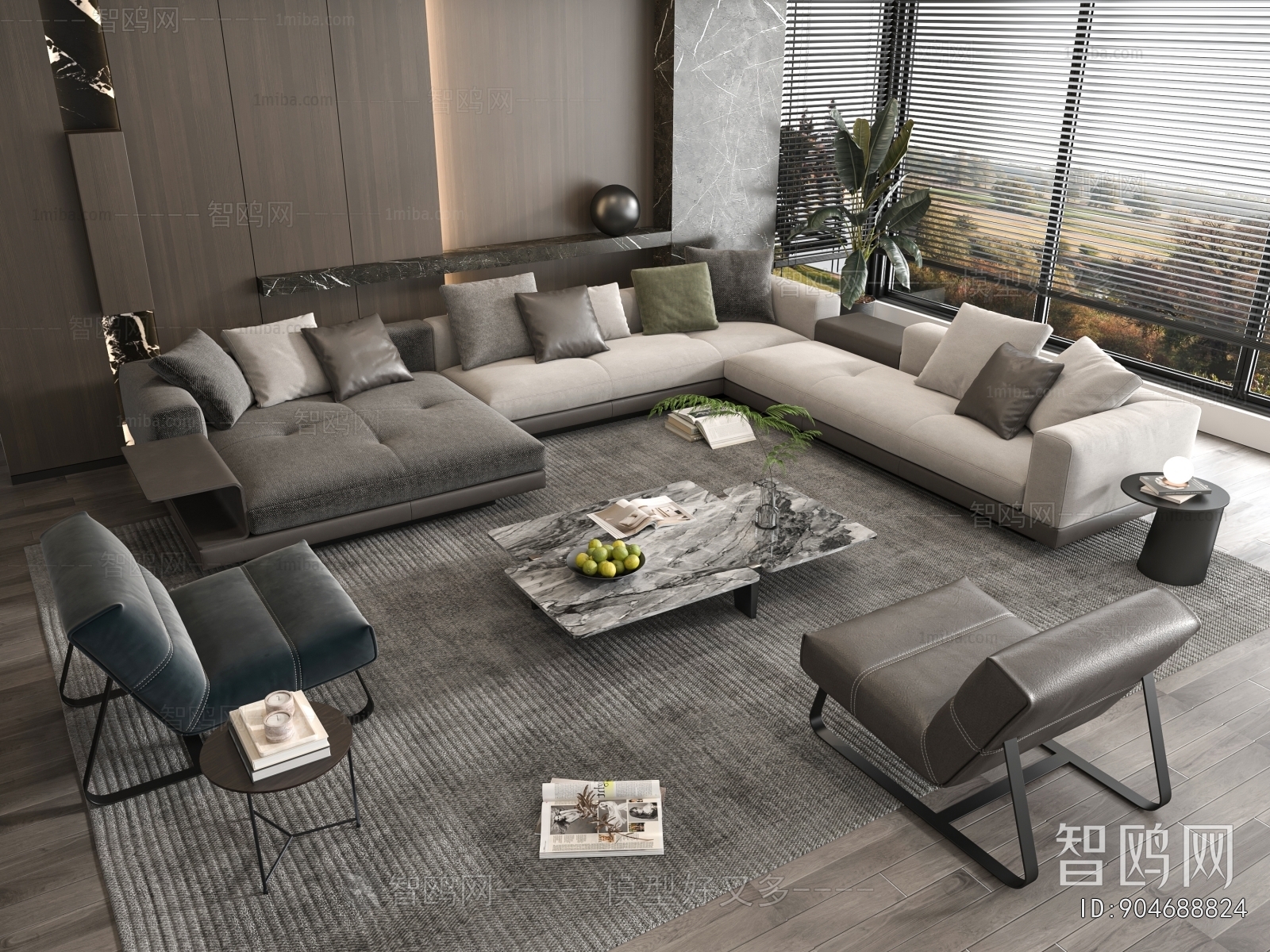 Modern Sofa Combination