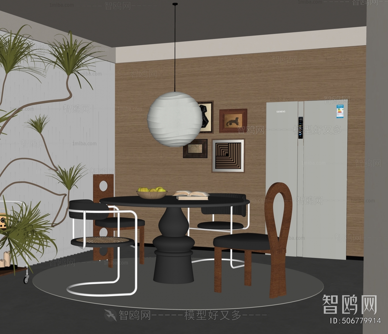 Modern Dining Room