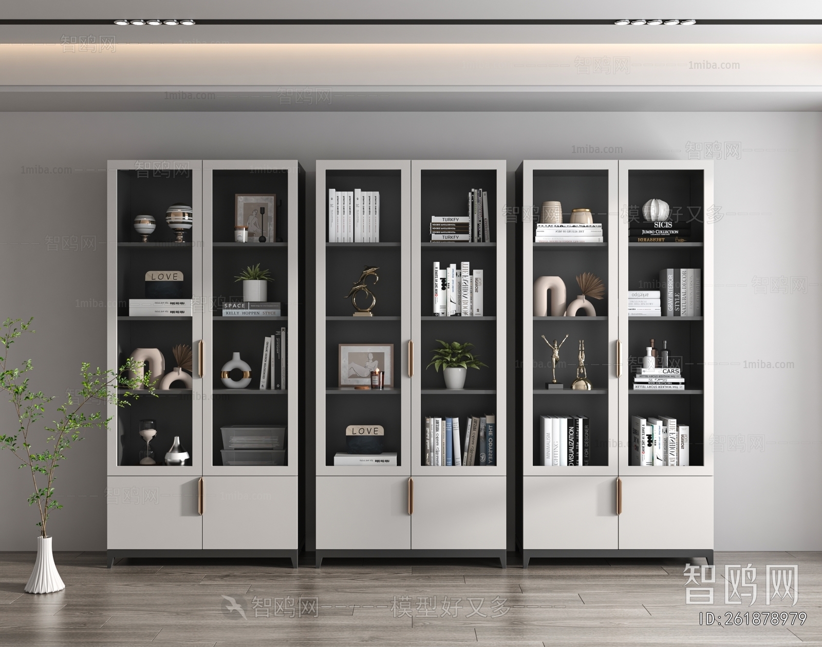 Modern Bookcase