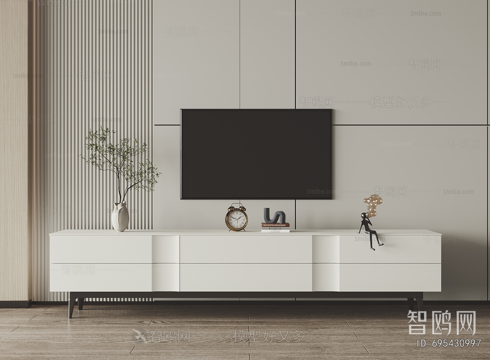 Modern TV Cabinet