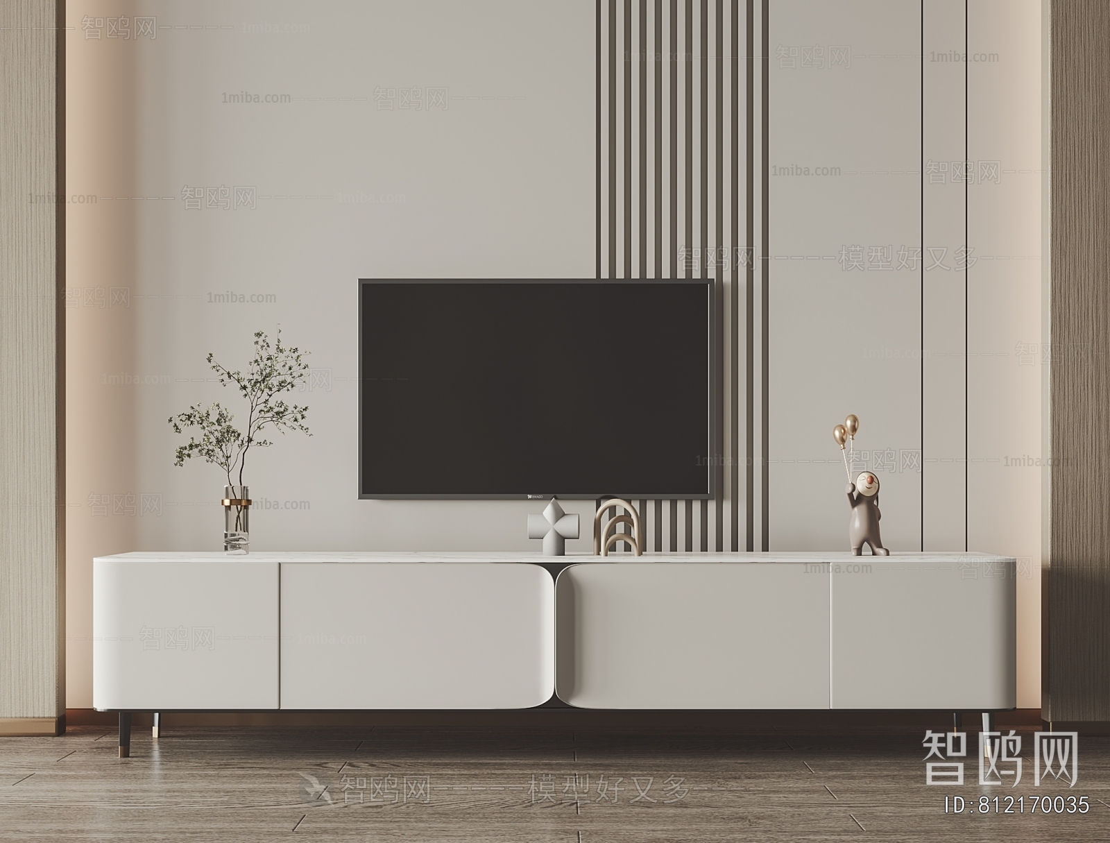 Modern TV Cabinet