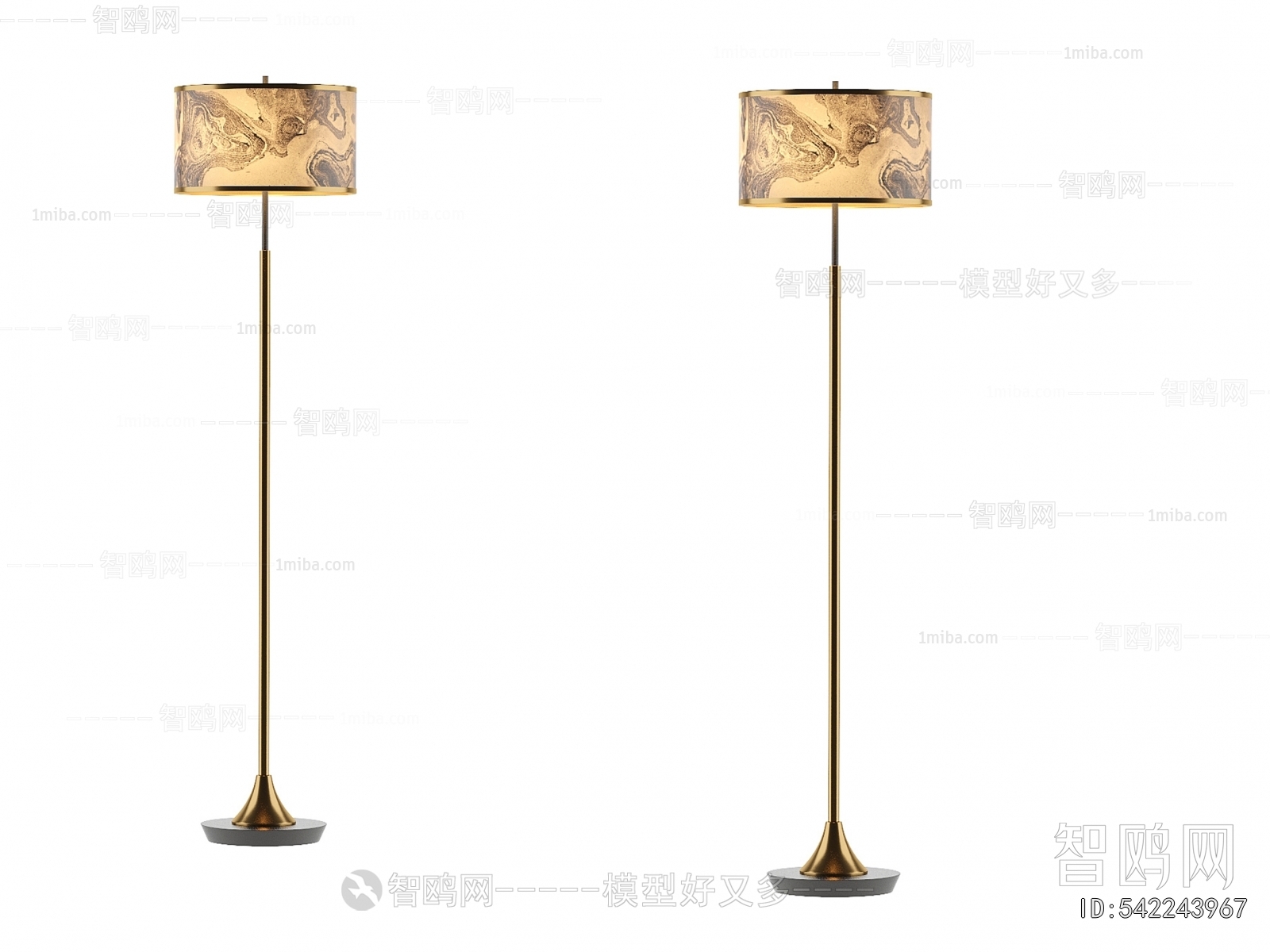 Modern Floor Lamp