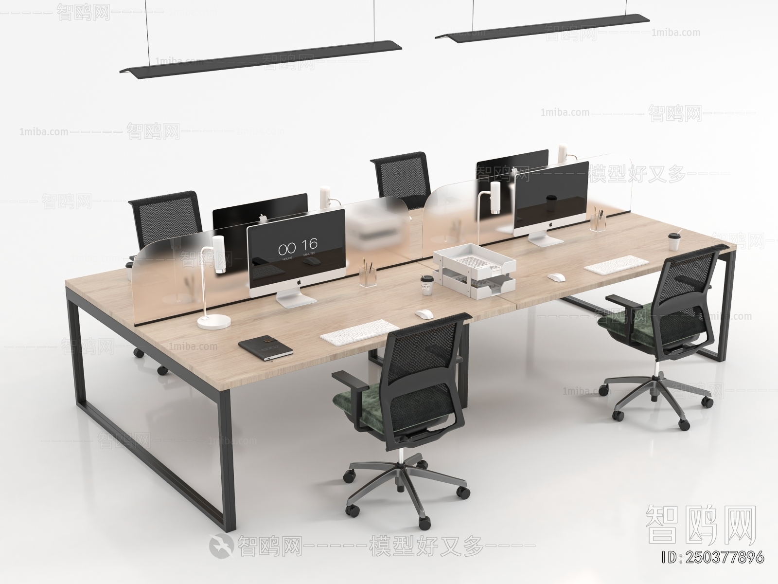 Modern Office Desk And Chair