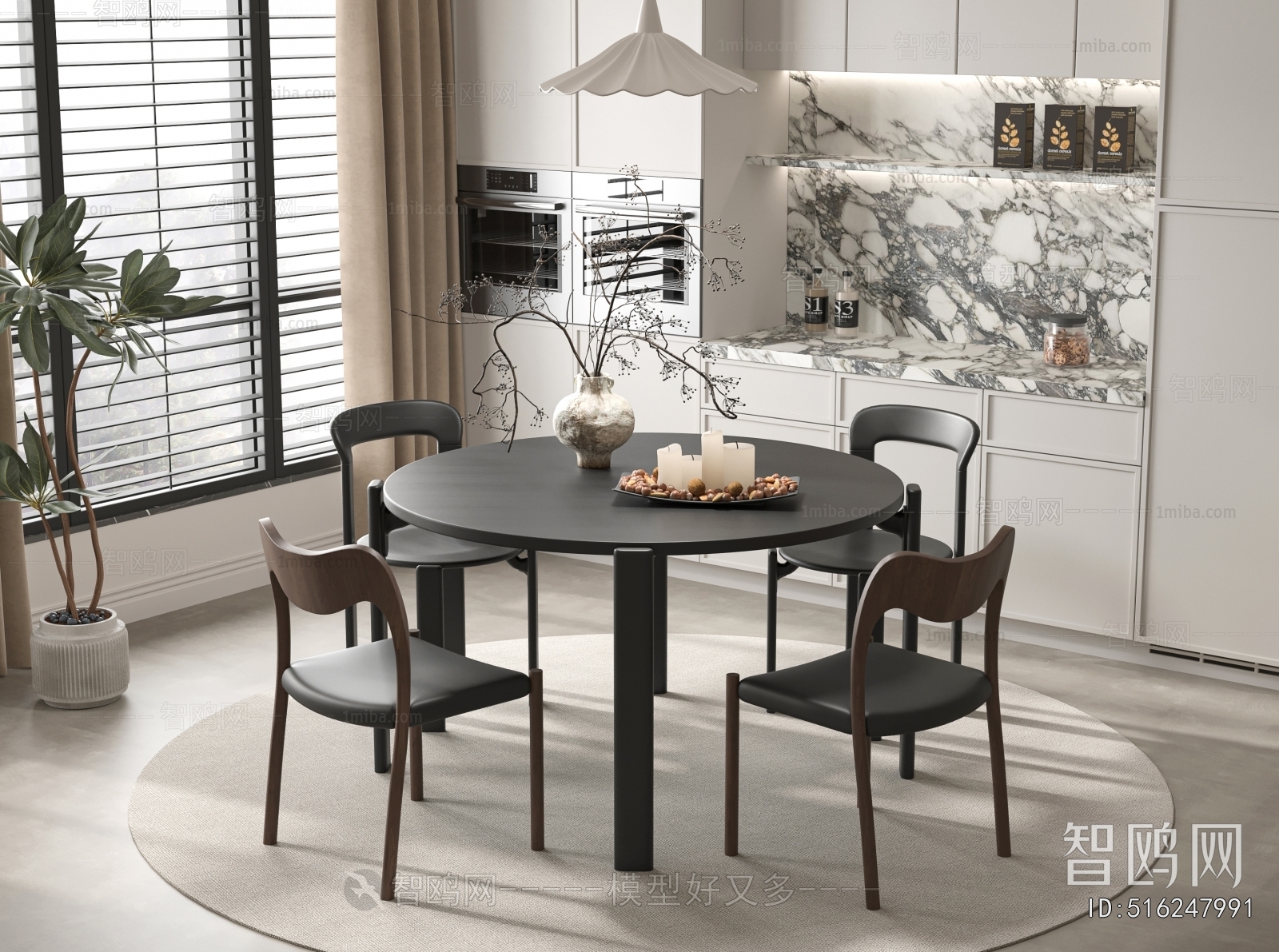 Modern Dining Table And Chairs