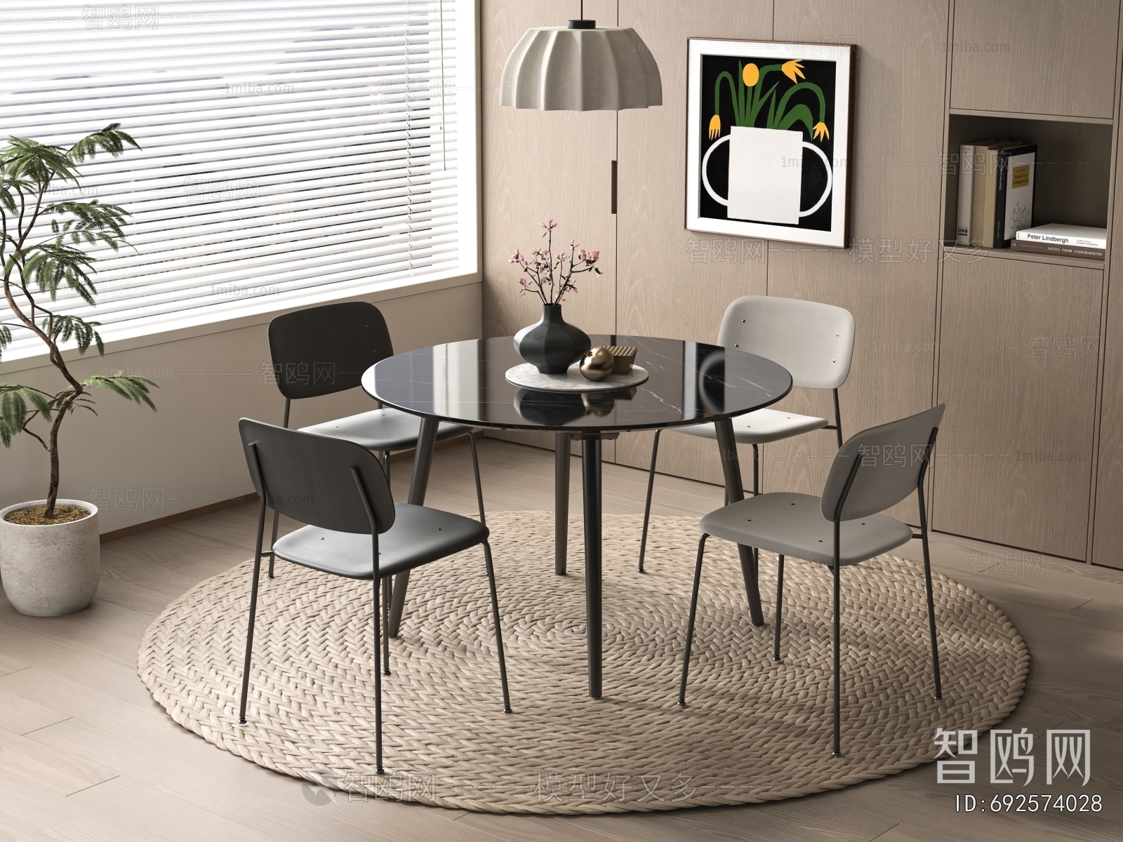 Modern Dining Table And Chairs