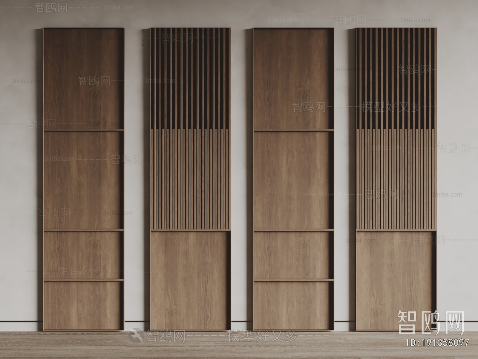 Modern Wooden Screen Partition