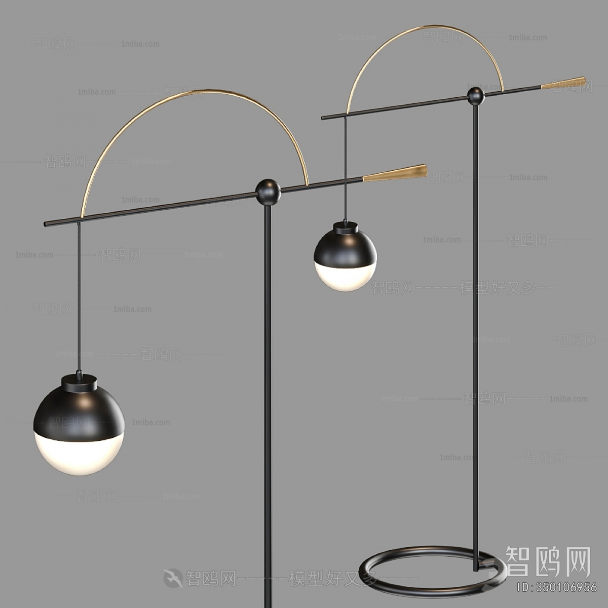 Modern Floor Lamp