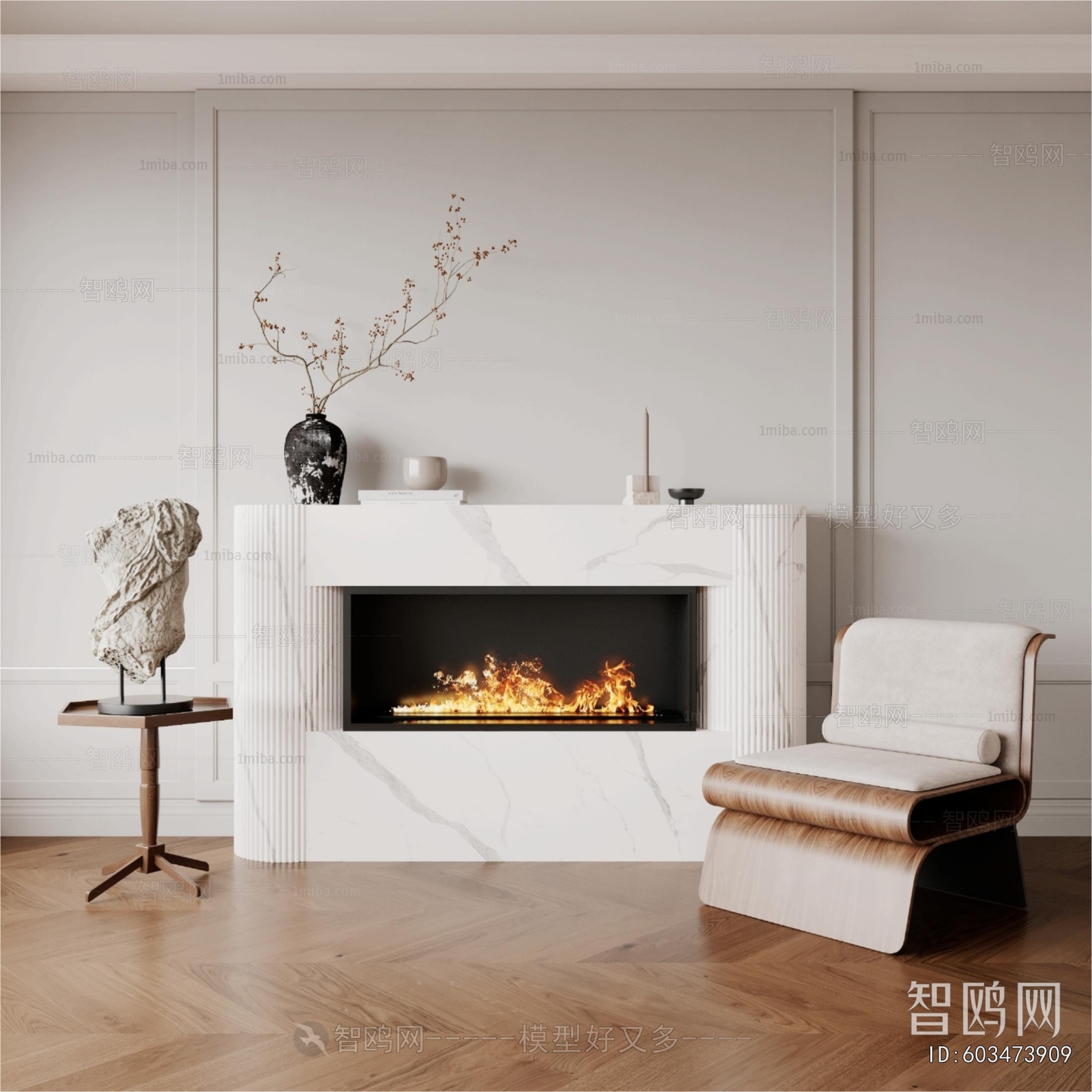 Modern Fireplace