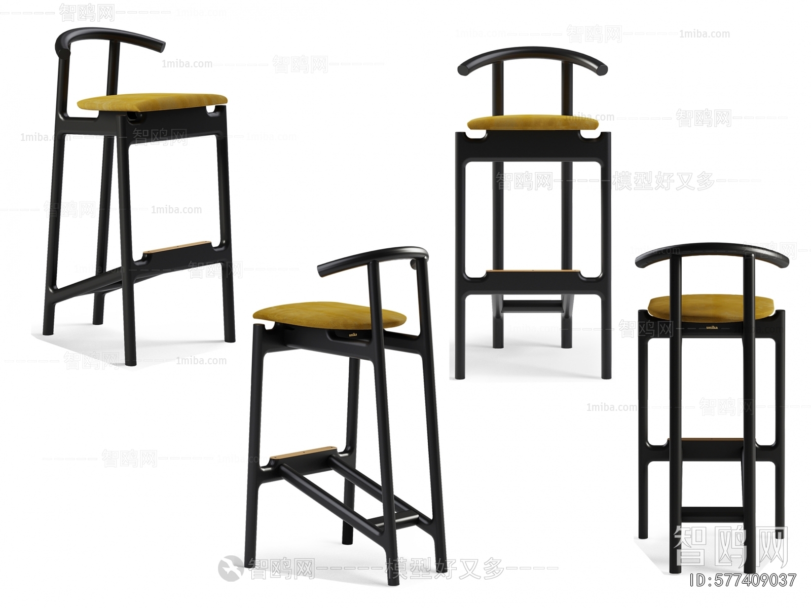 Modern Bar Chair