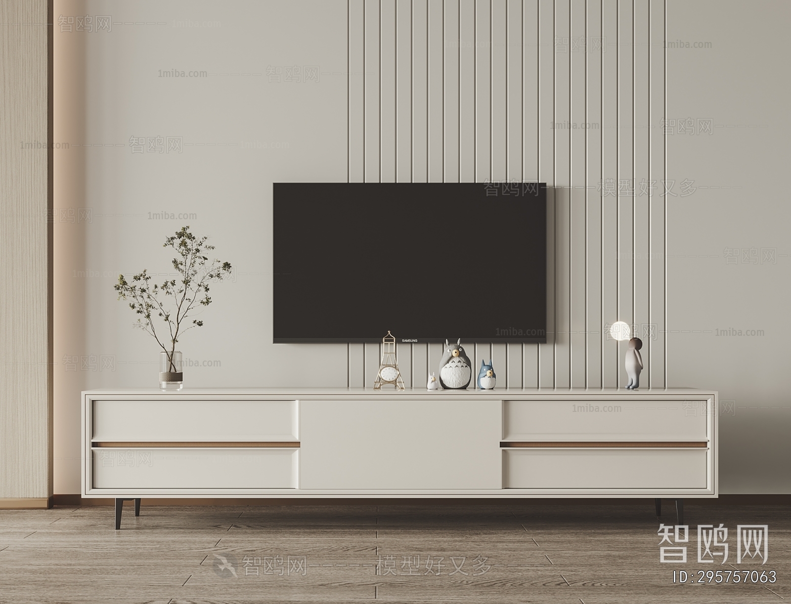 Modern TV Cabinet