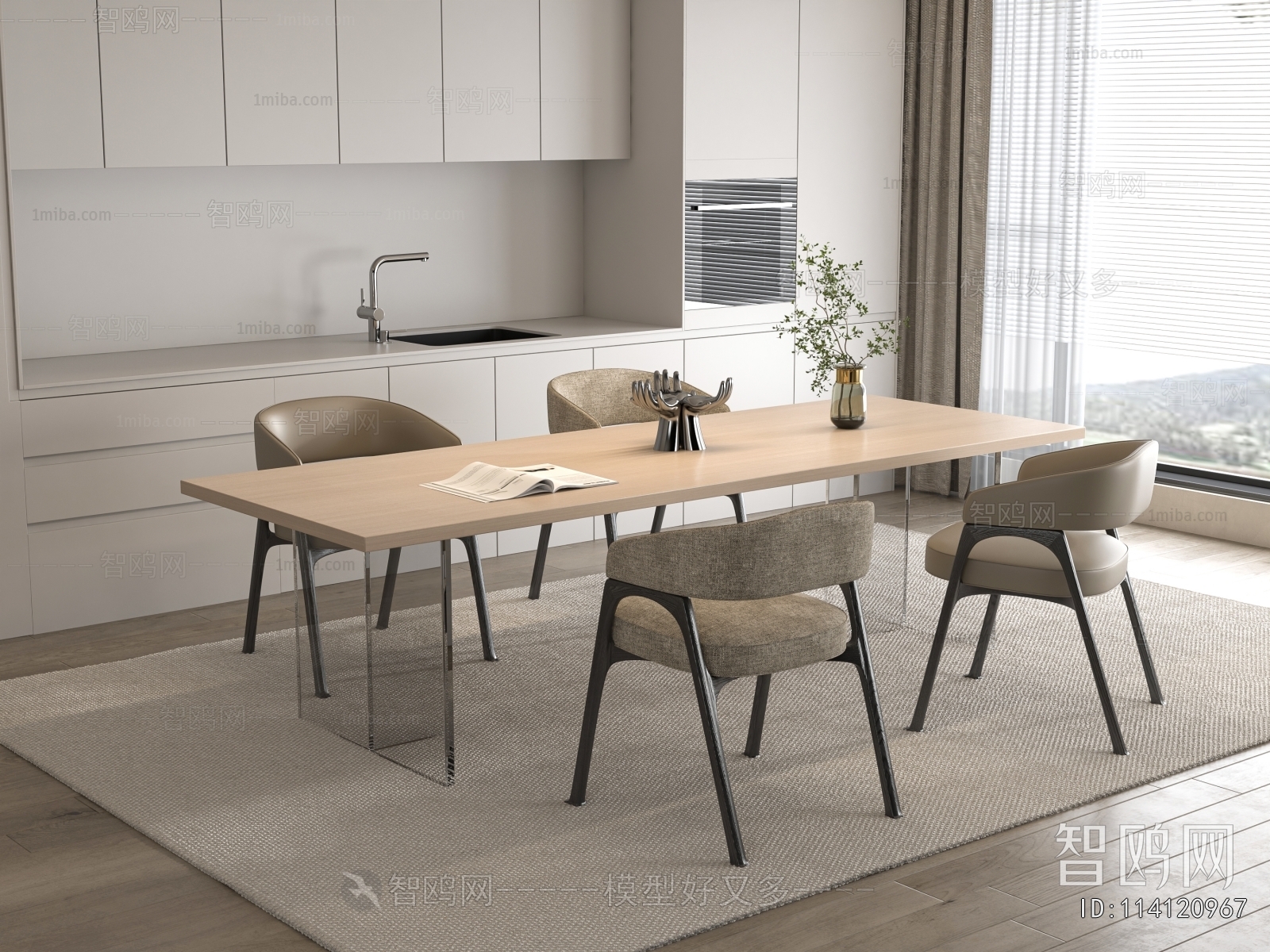 Modern Dining Table And Chairs