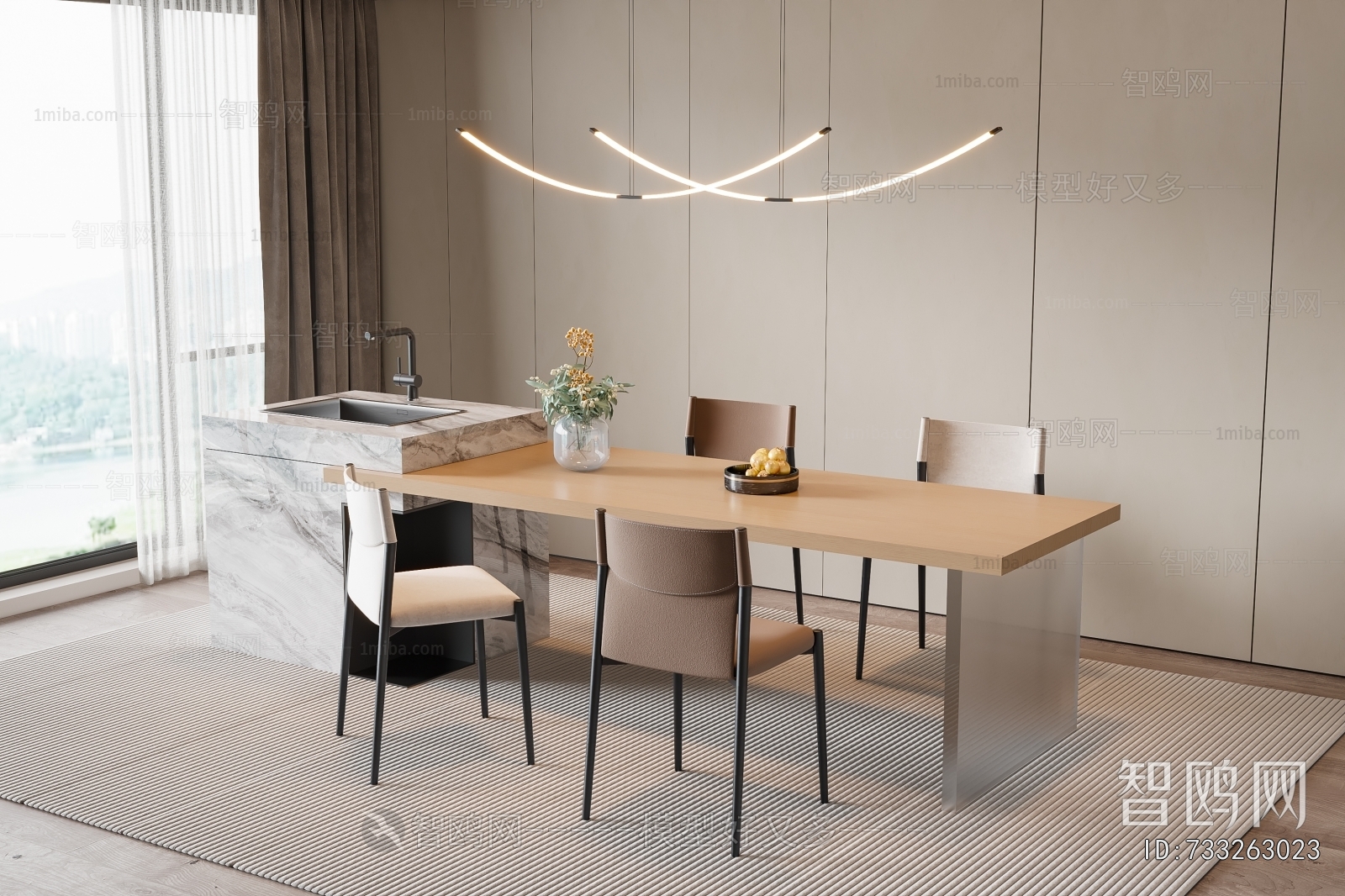 Modern Dining Table And Chairs