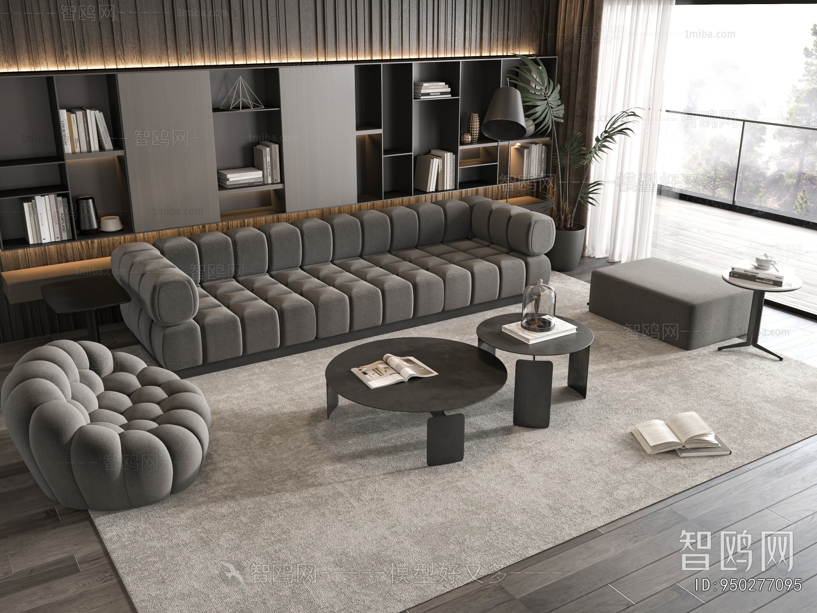 Modern Sofa Combination