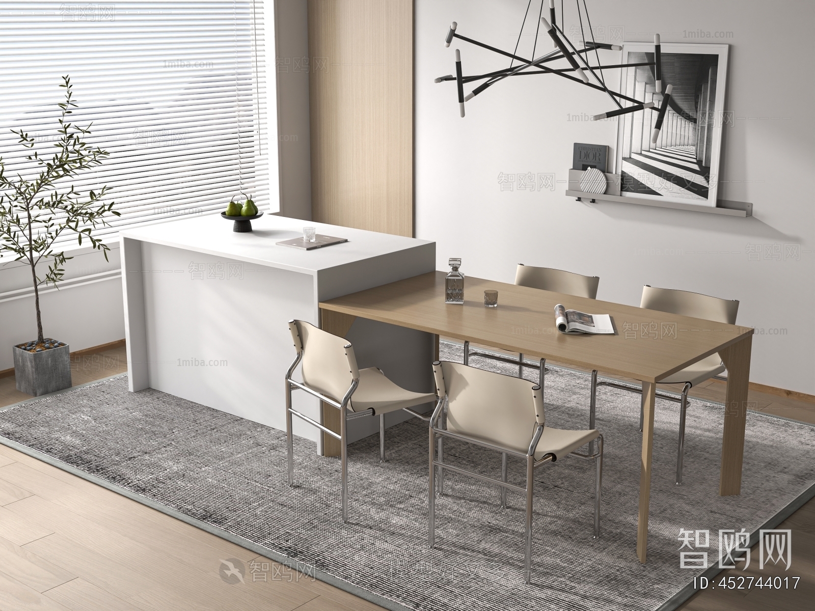 Modern Dining Table And Chairs