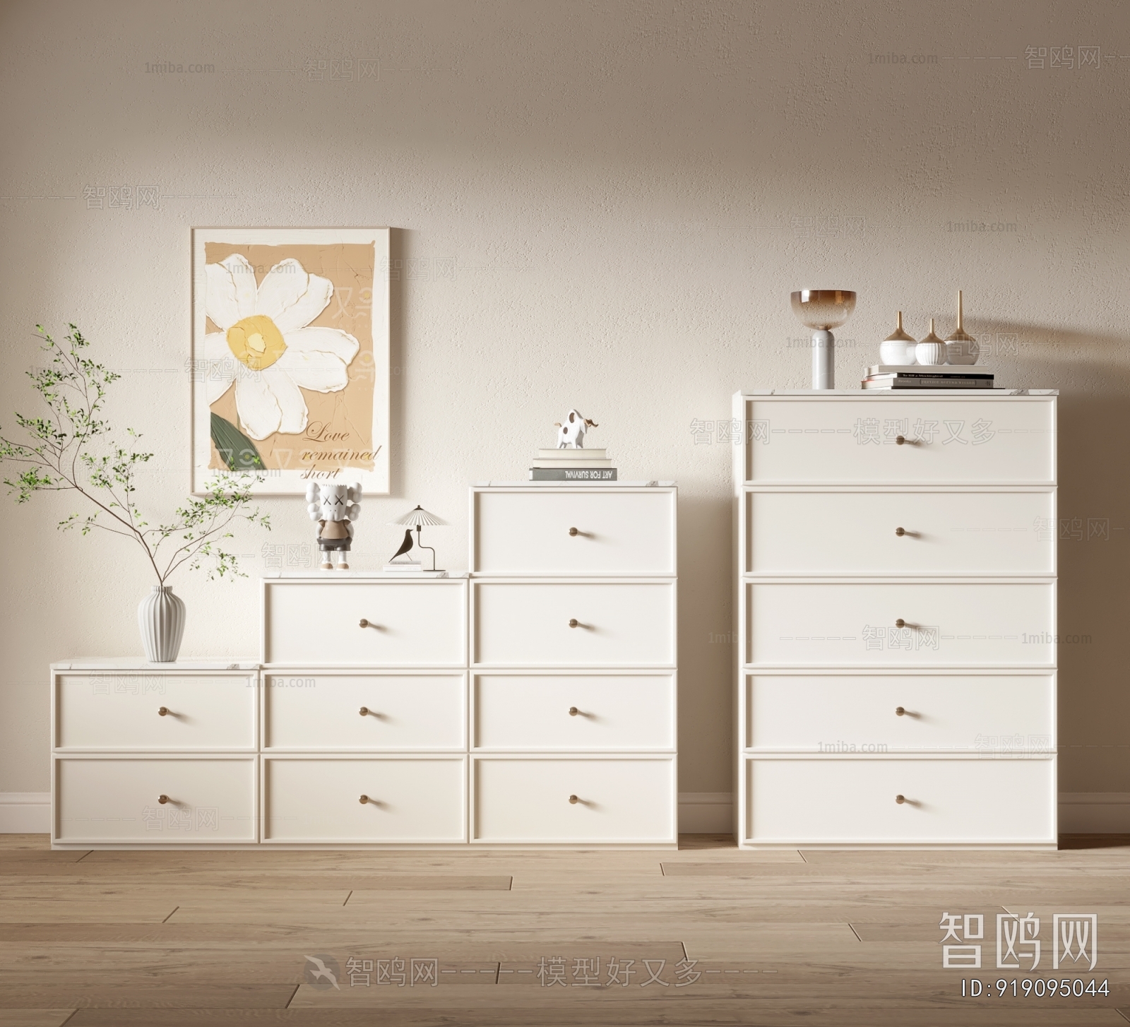 Modern Chest Of Drawers