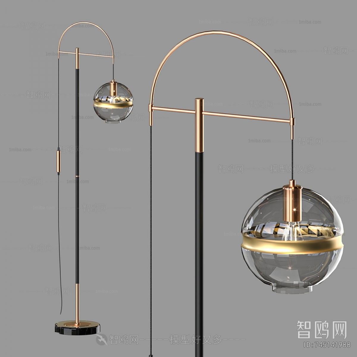 Modern Floor Lamp