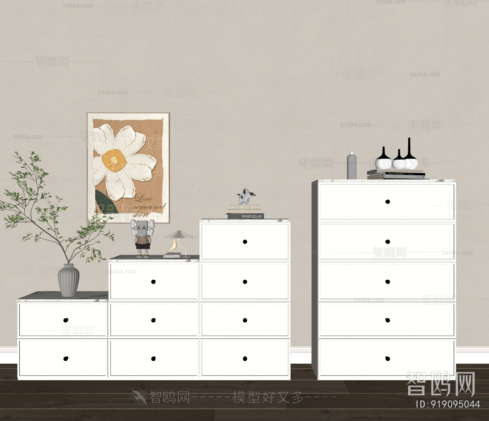 Modern Chest Of Drawers