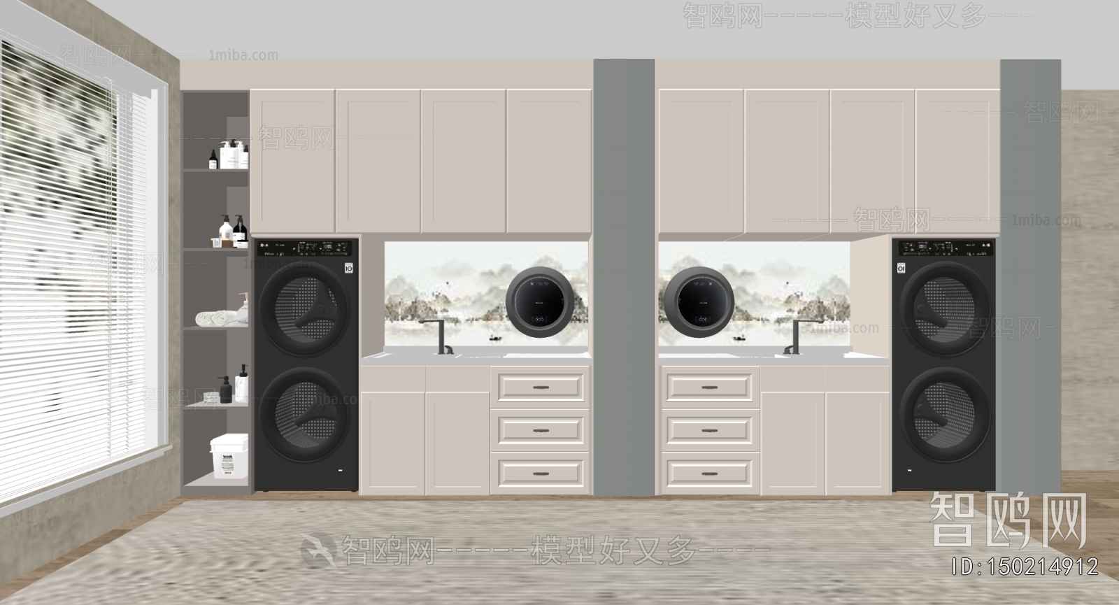 Modern Laundry Cabinet