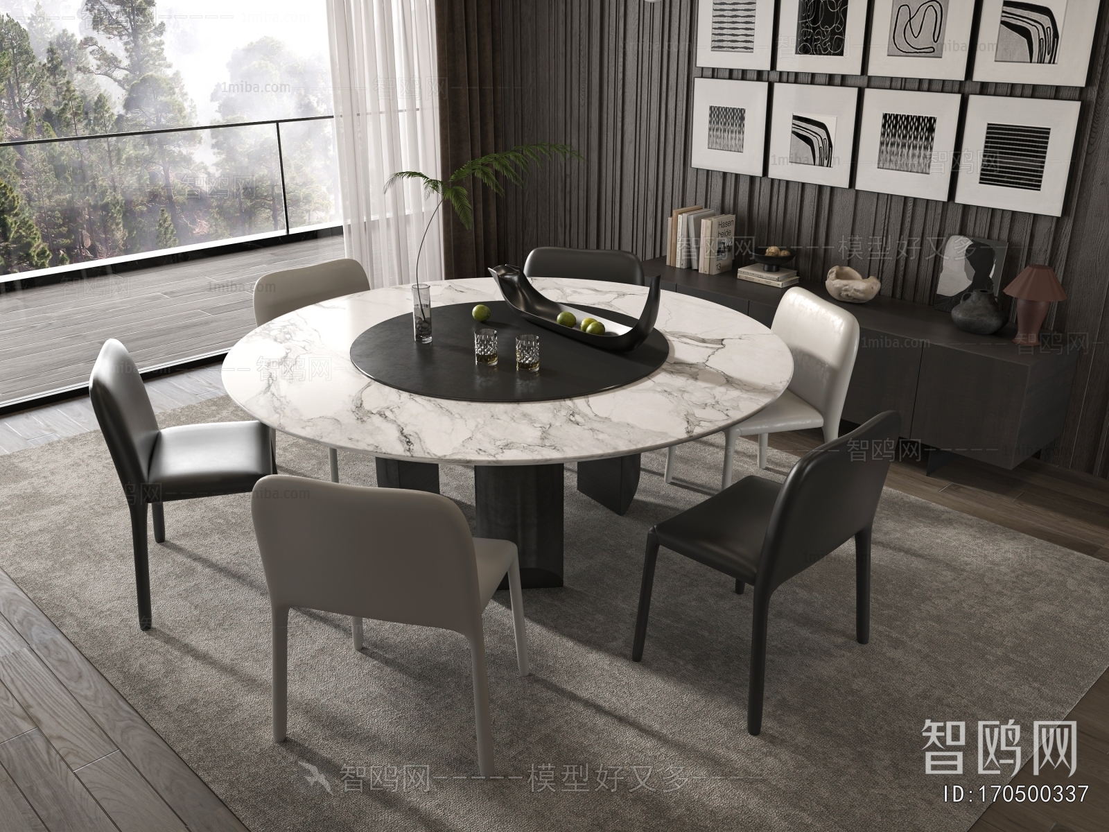 Modern Dining Table And Chairs