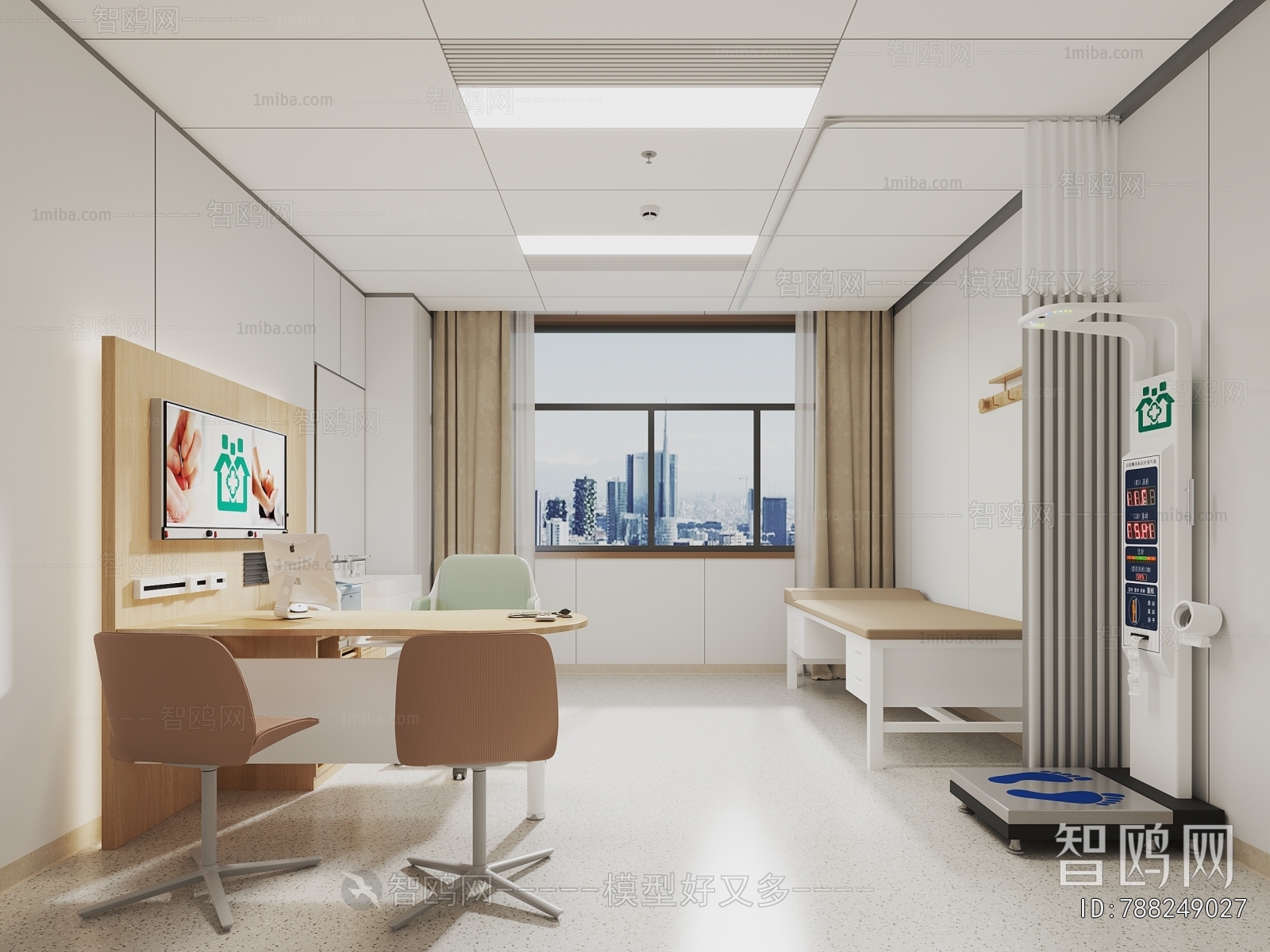 现代诊室