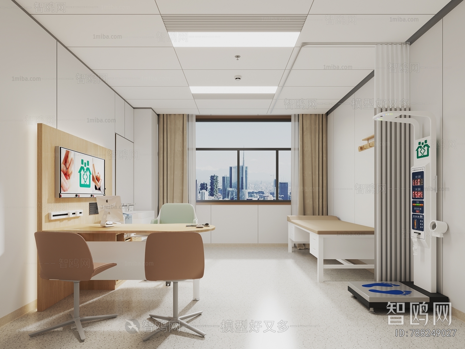 Modern Hospital