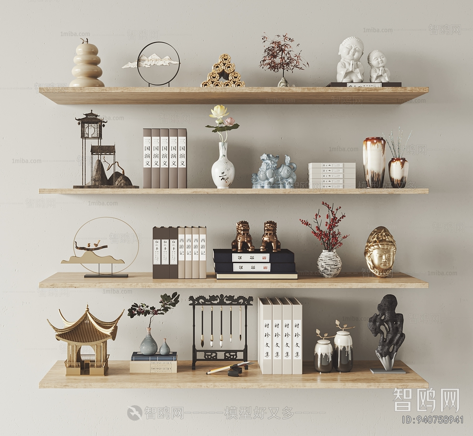 New Chinese Style Decorative Set