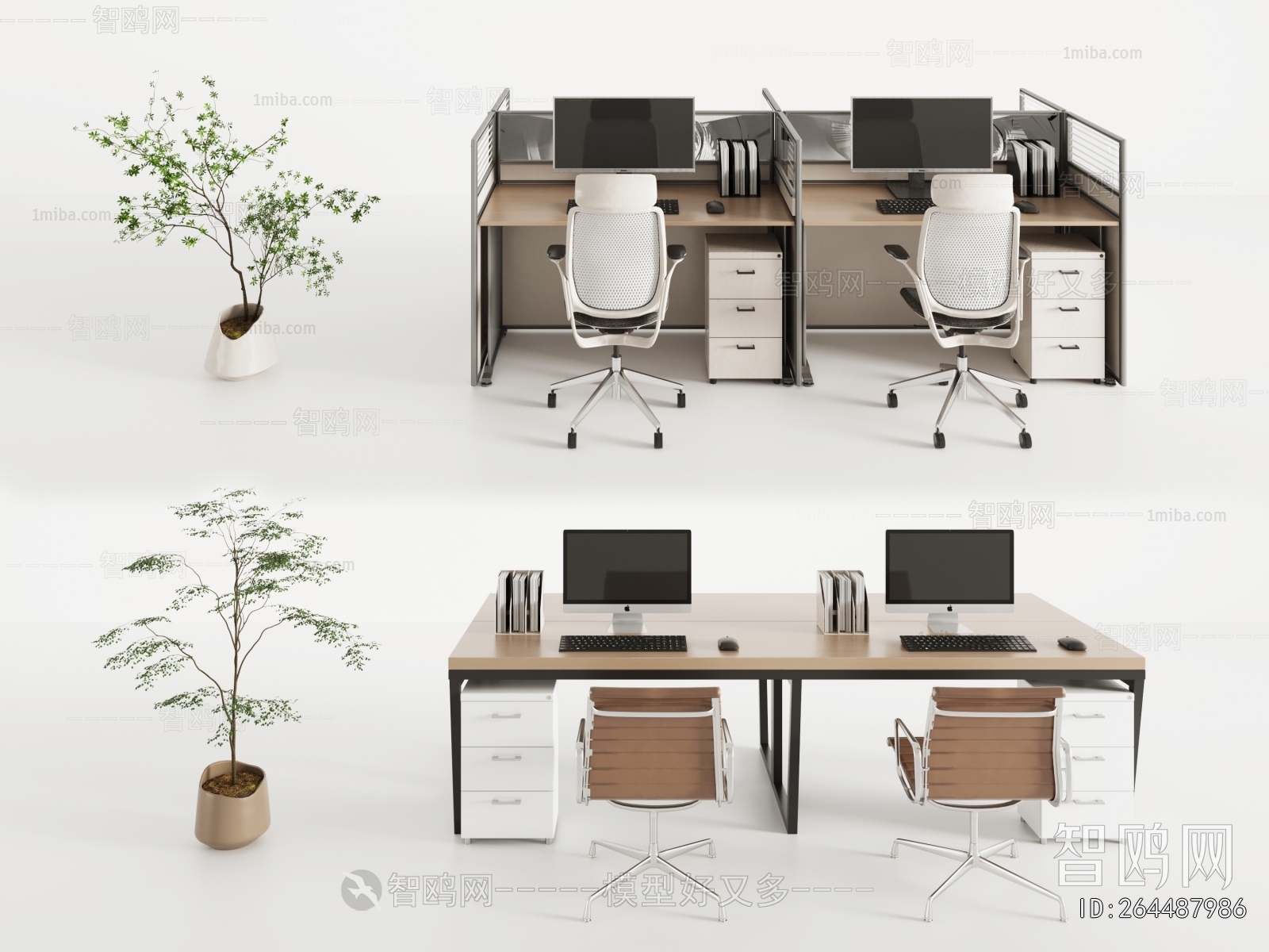 Modern Office Desk And Chair