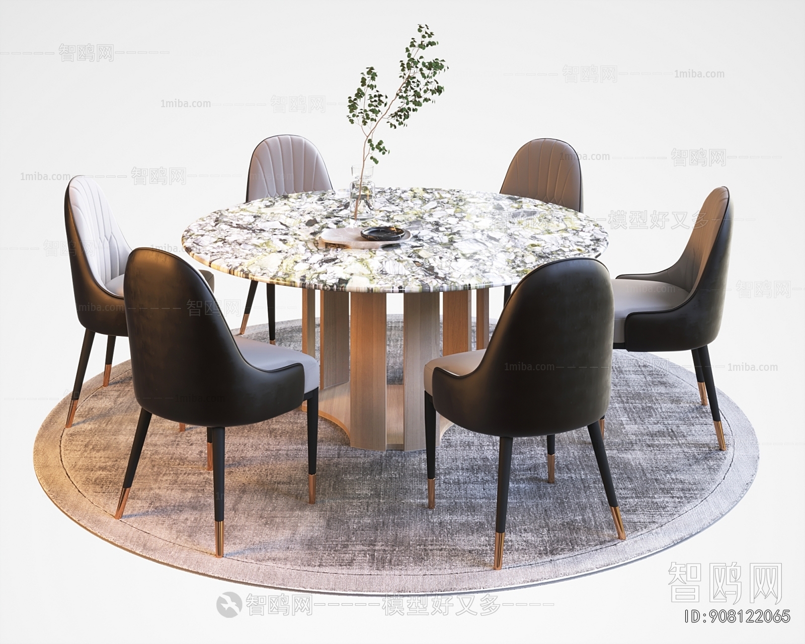 Modern Dining Table And Chairs