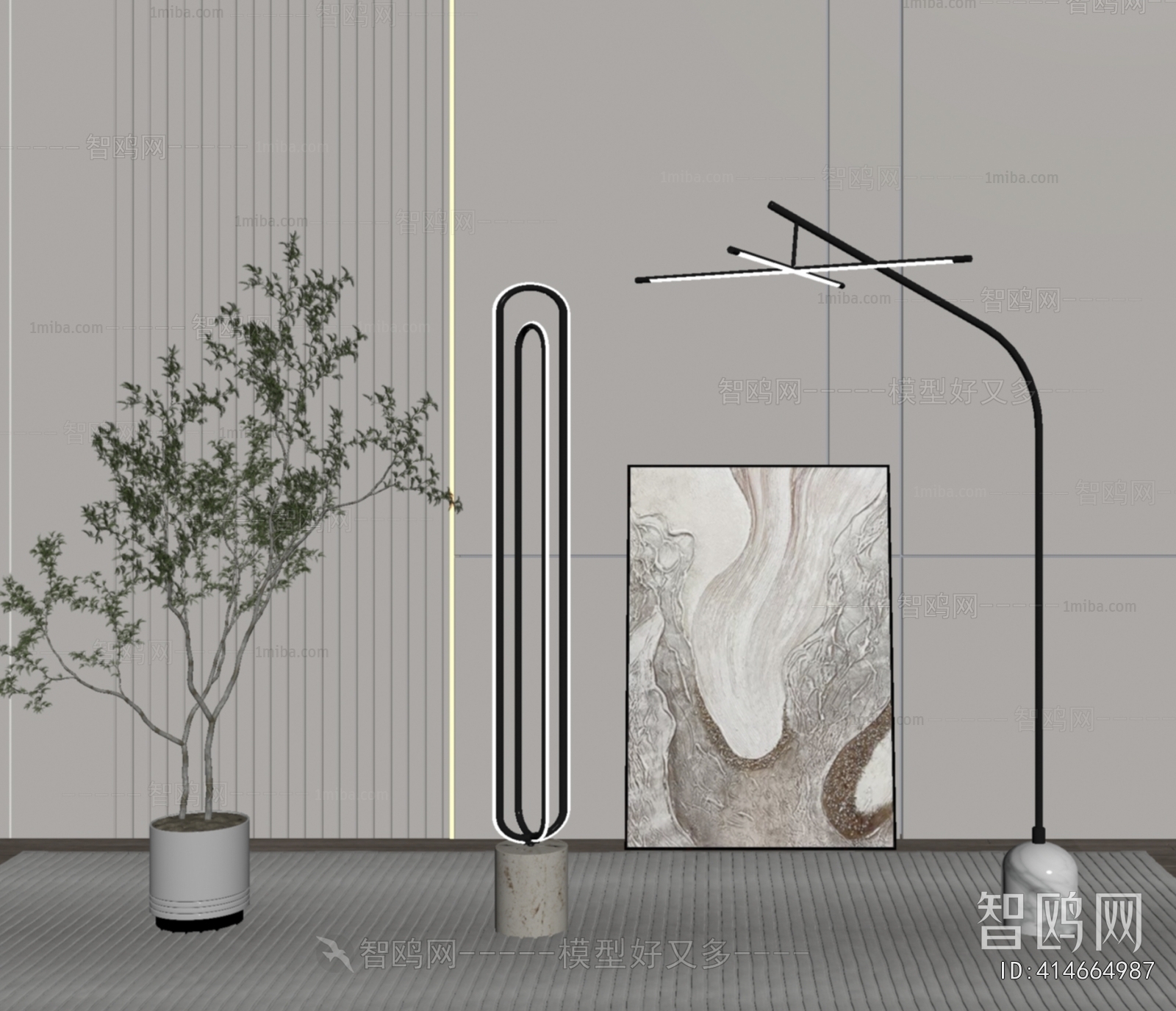 Modern Floor Lamp