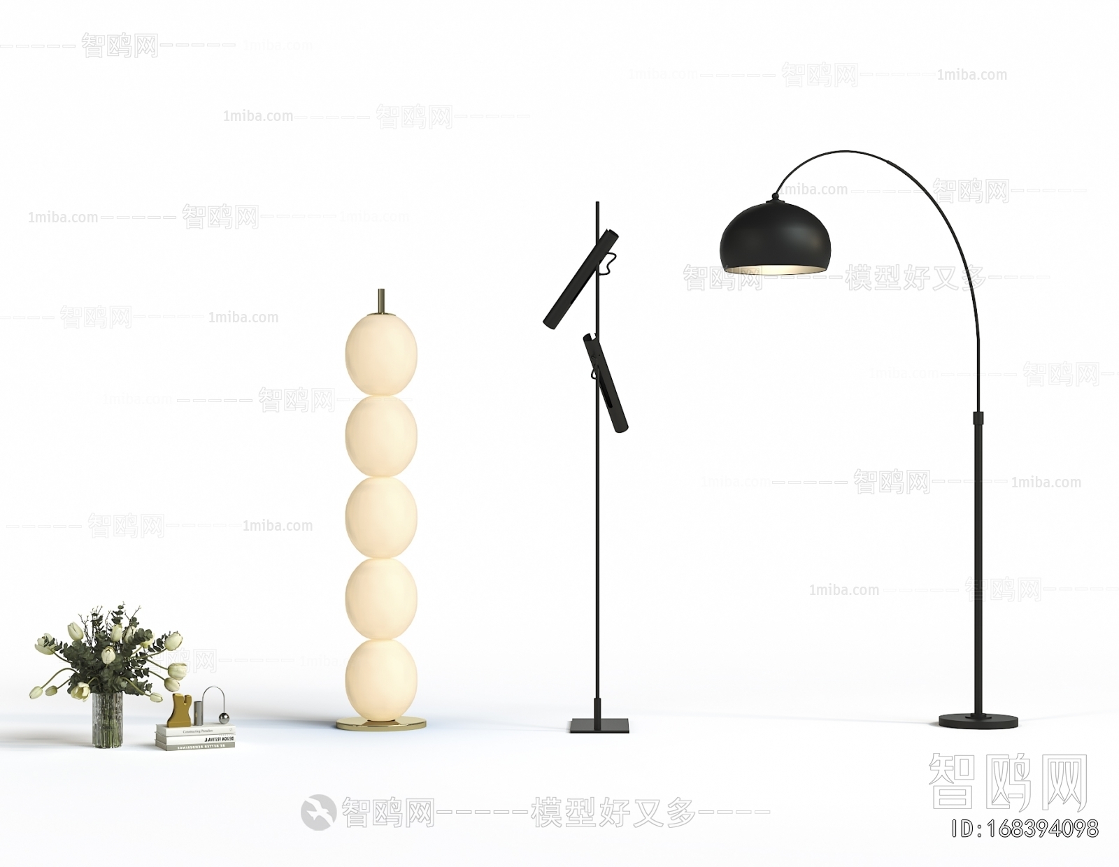 Modern Floor Lamp