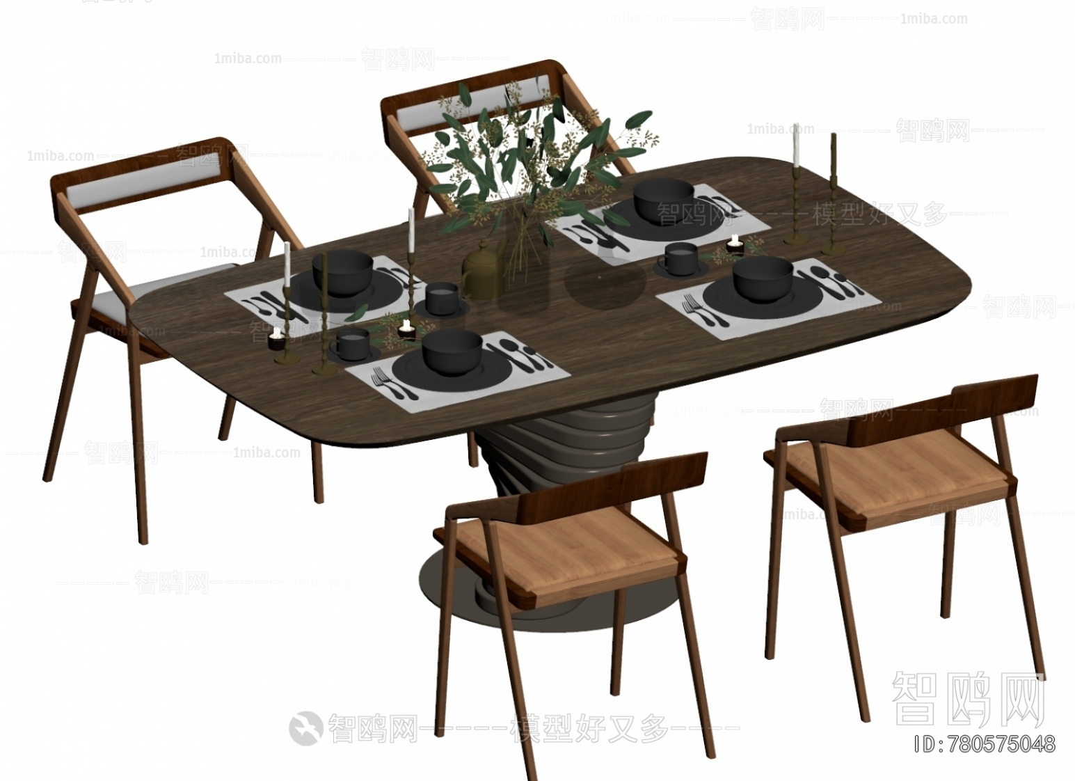 Modern Dining Table And Chairs