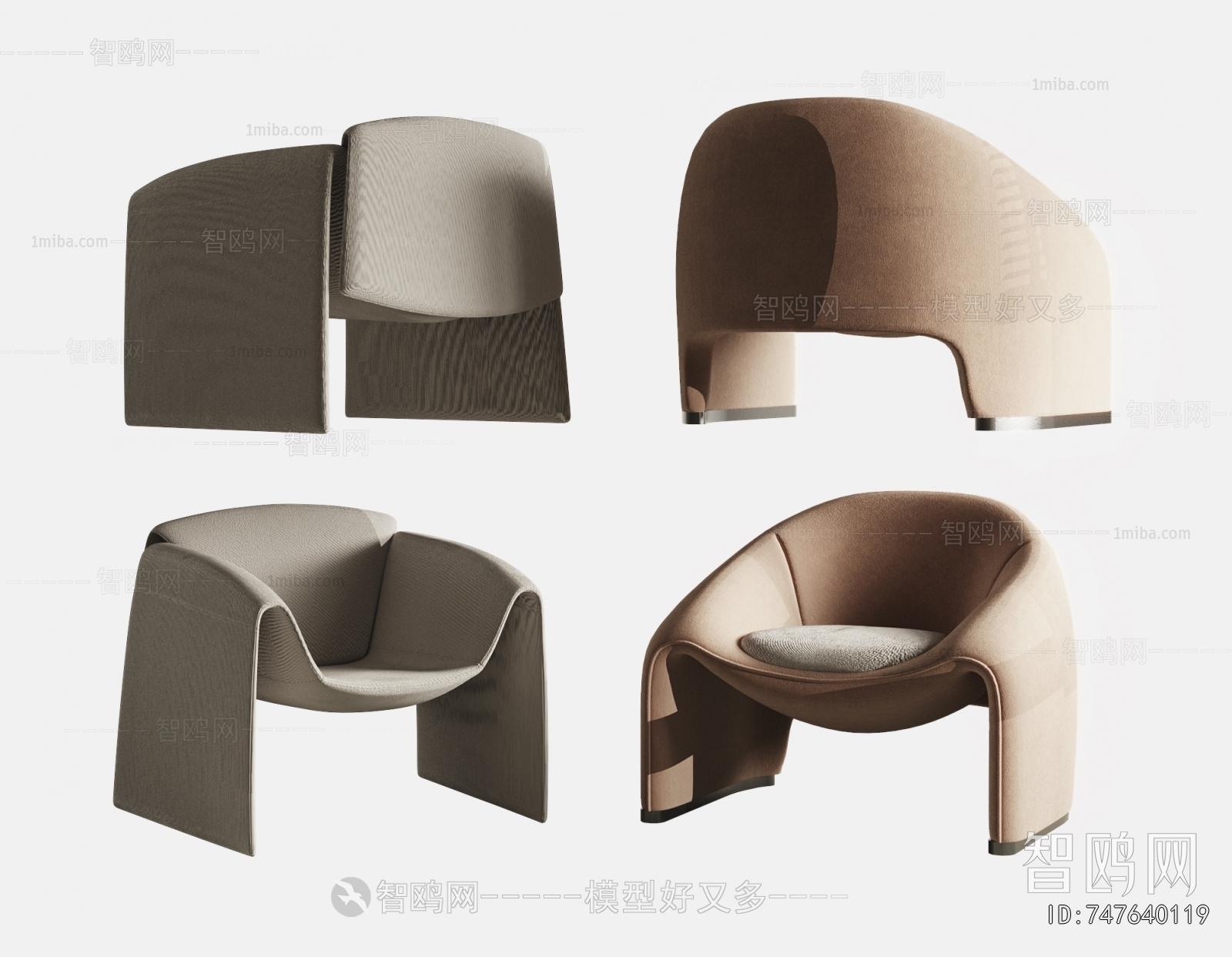 Modern Lounge Chair