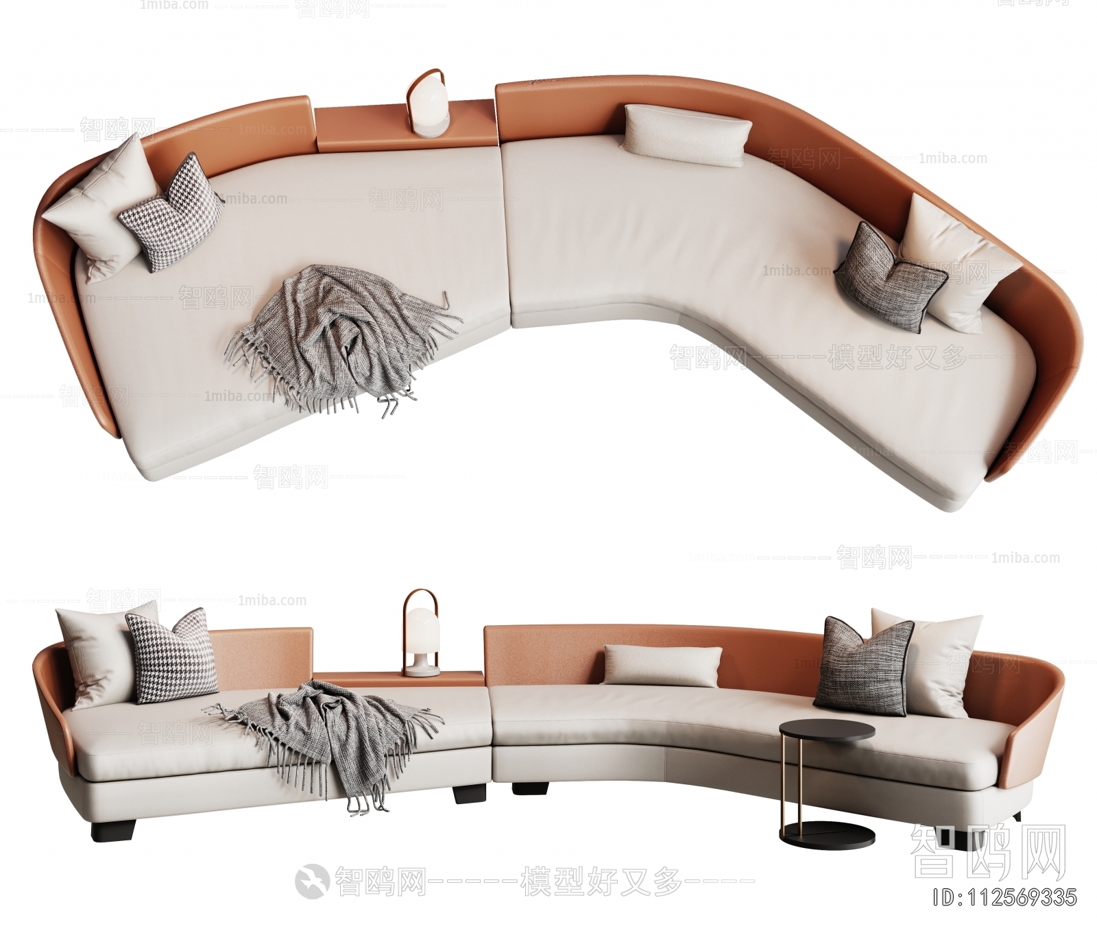 Modern Multi Person Sofa