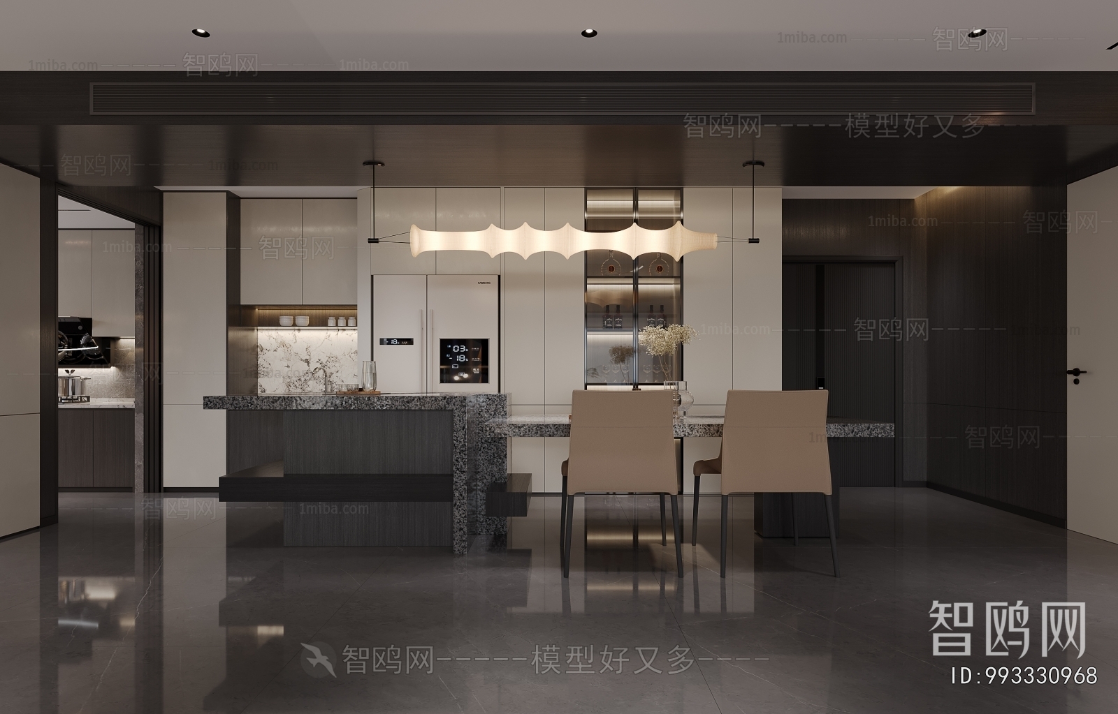 Modern Dining Room