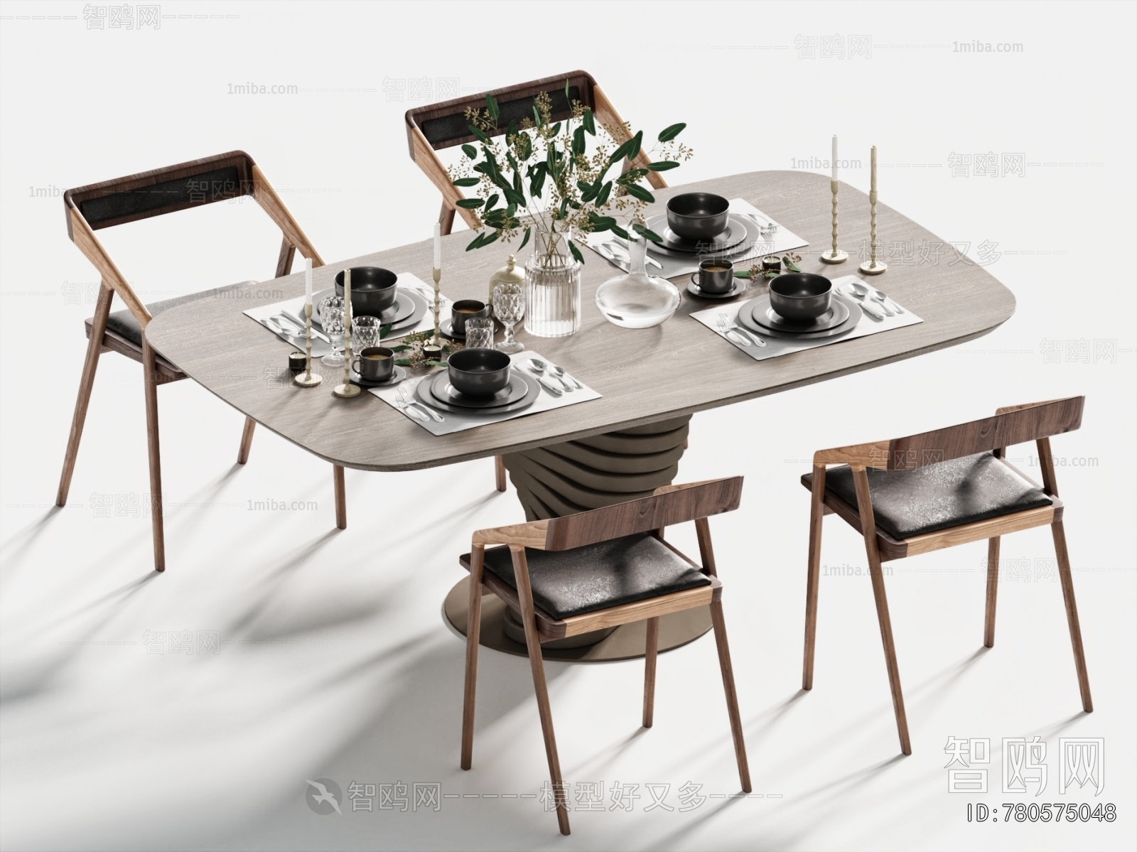 Modern Dining Table And Chairs