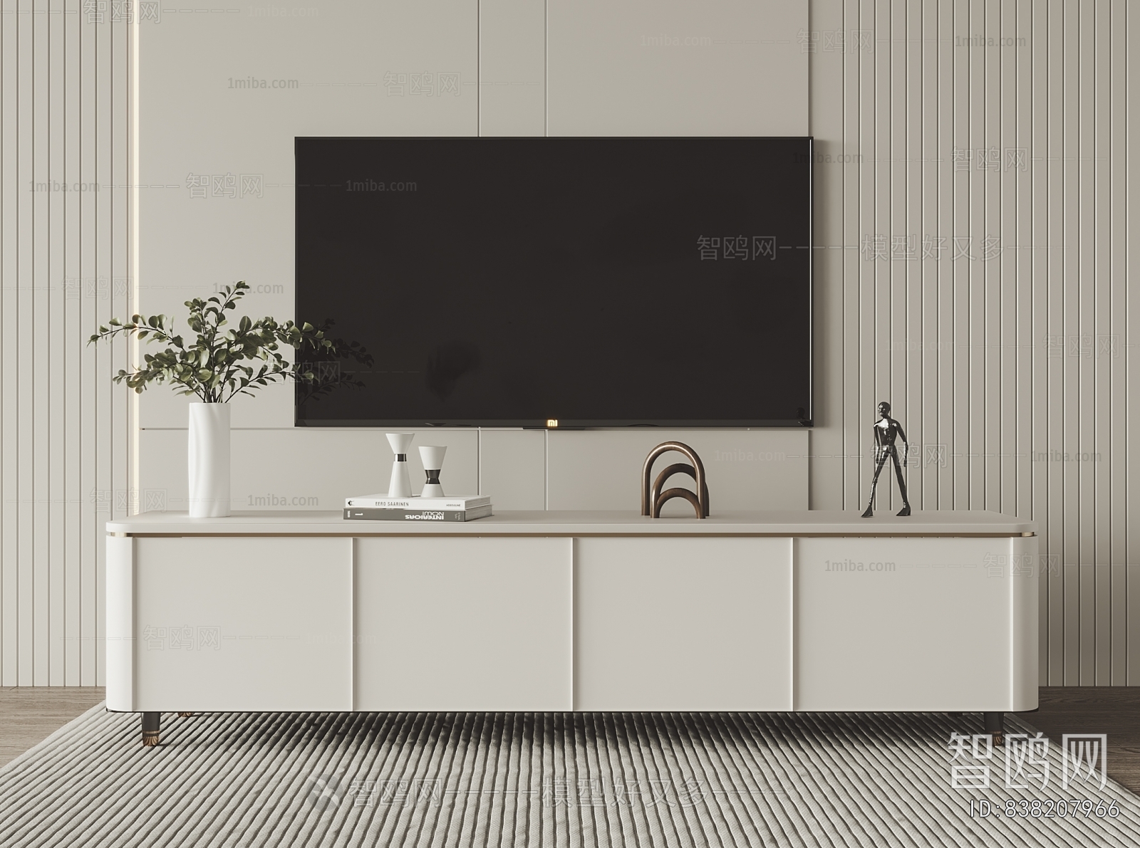 Modern TV Cabinet