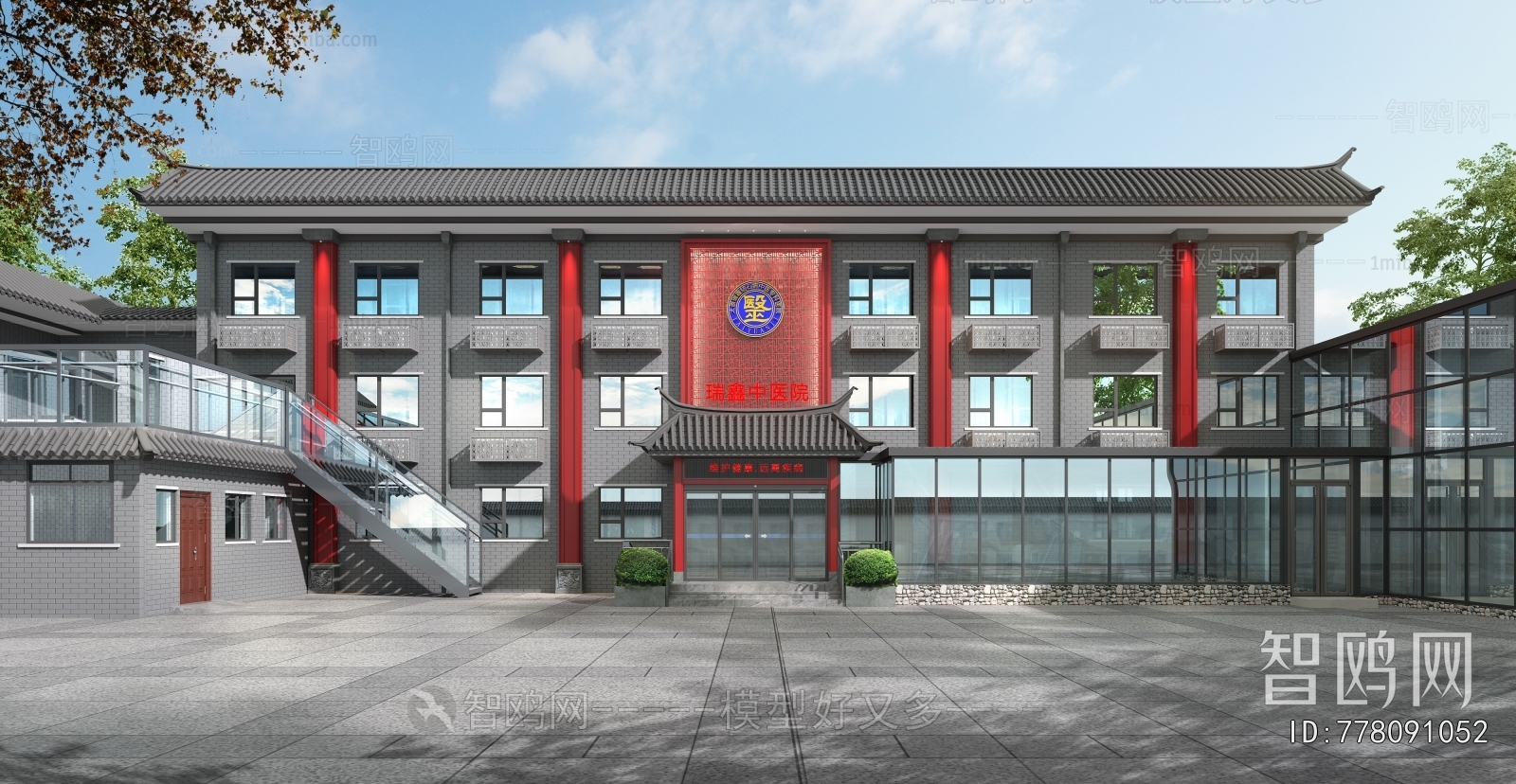 New Chinese Style Public Building