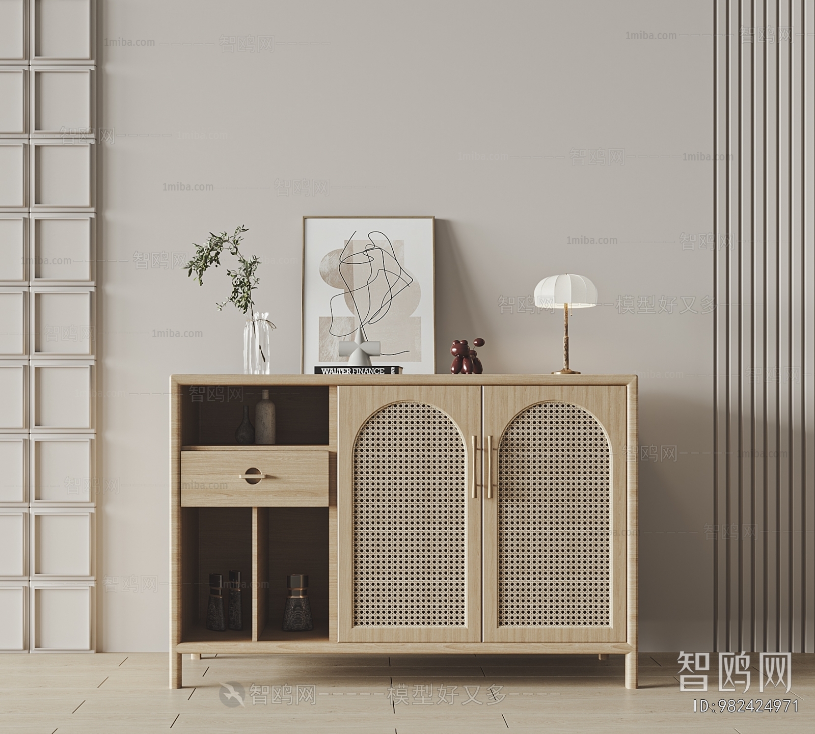 Modern Decorative Cabinet