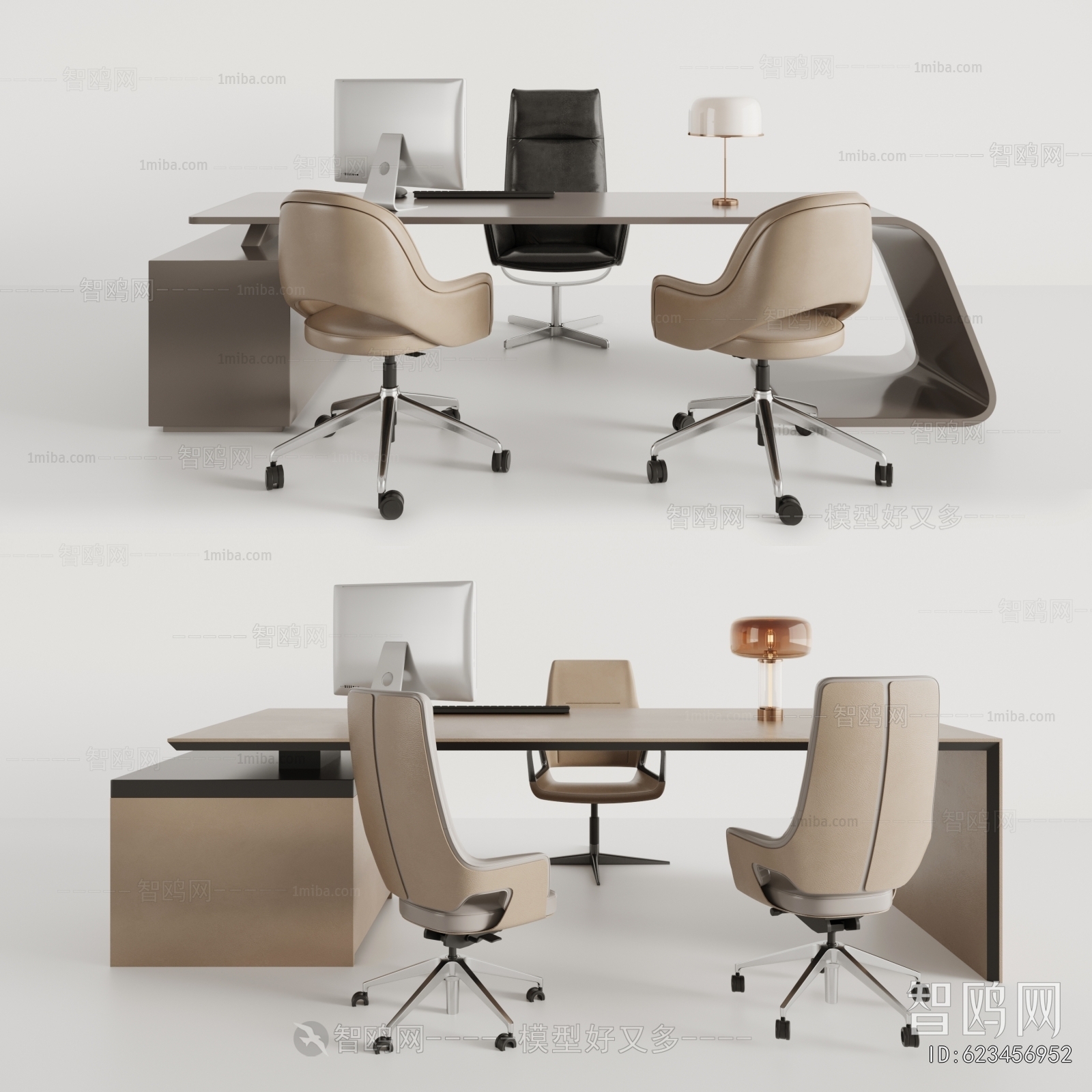 Modern Office Desk And Chair