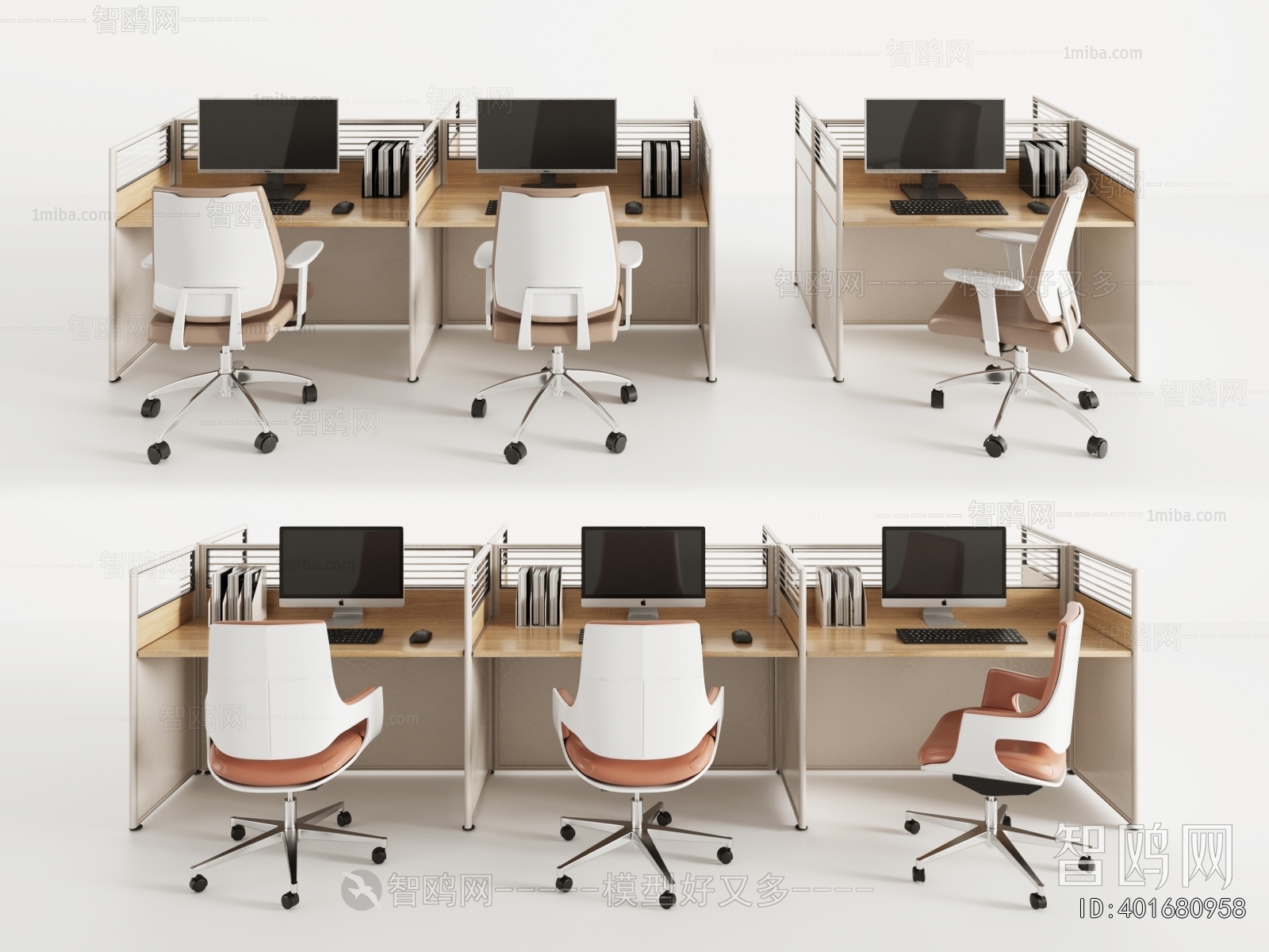 Modern Office Desk And Chair