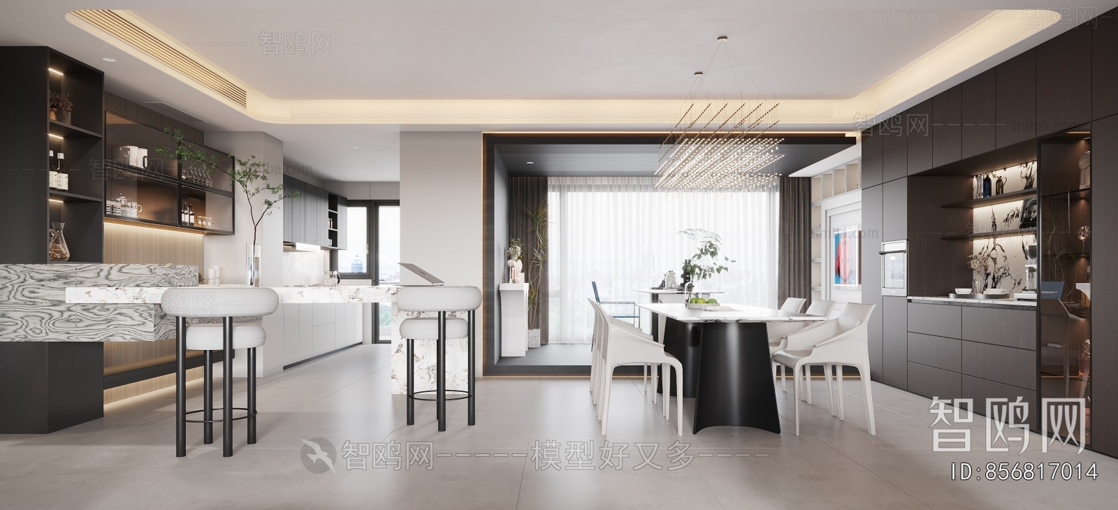 Modern Dining Room