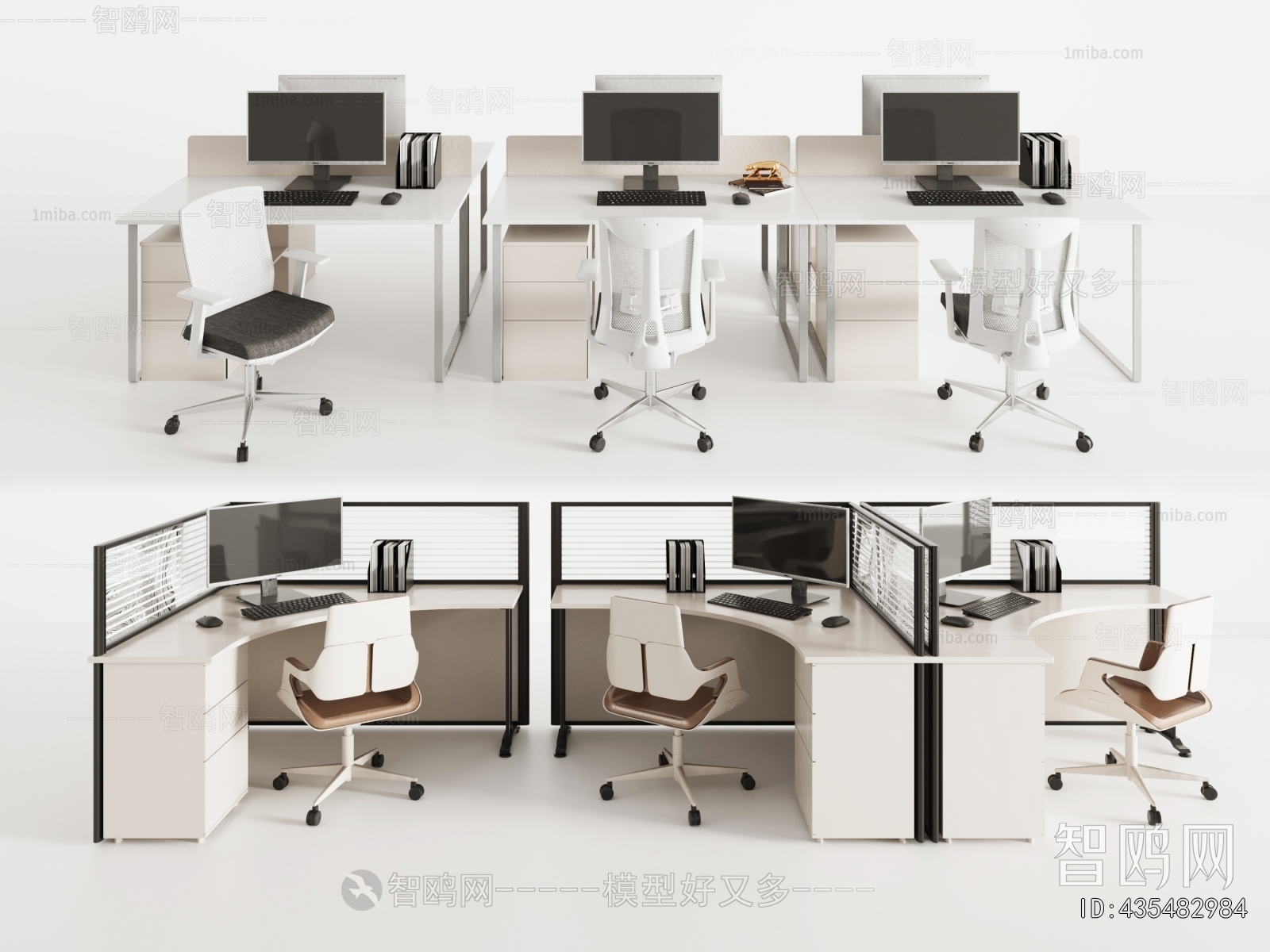 Modern Office Desk And Chair