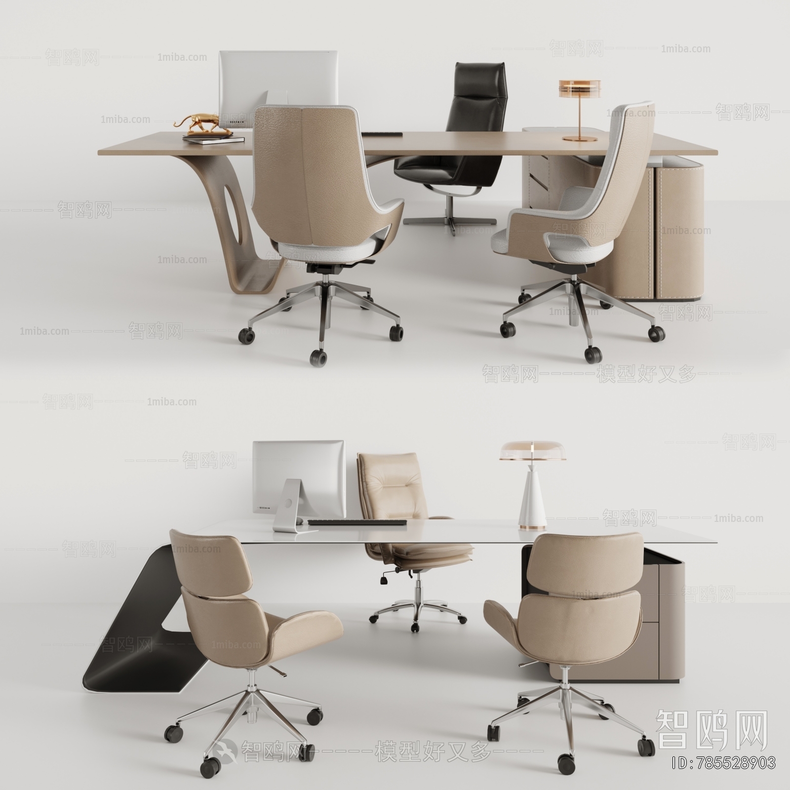 Modern Office Desk And Chair