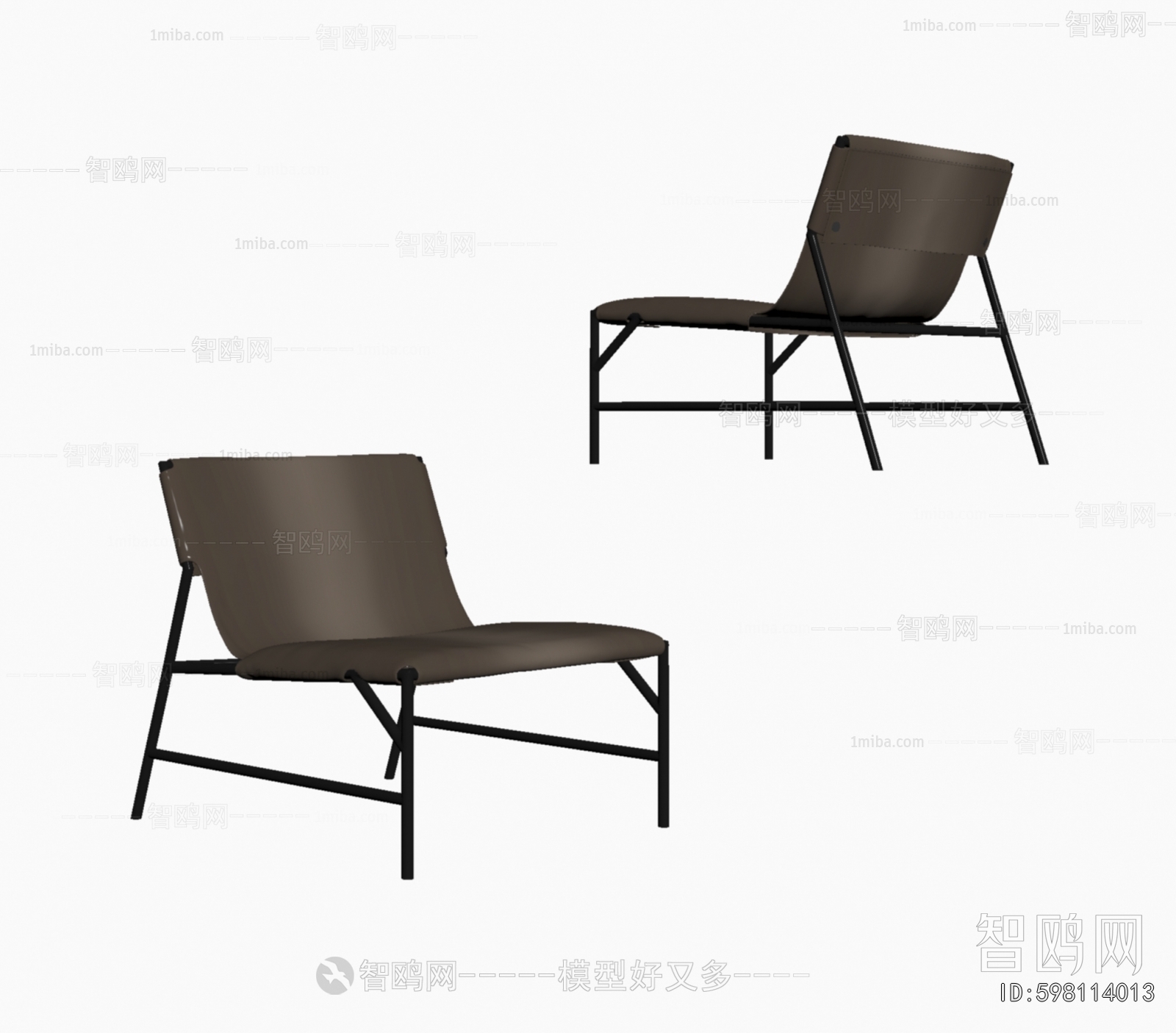 Modern Lounge Chair