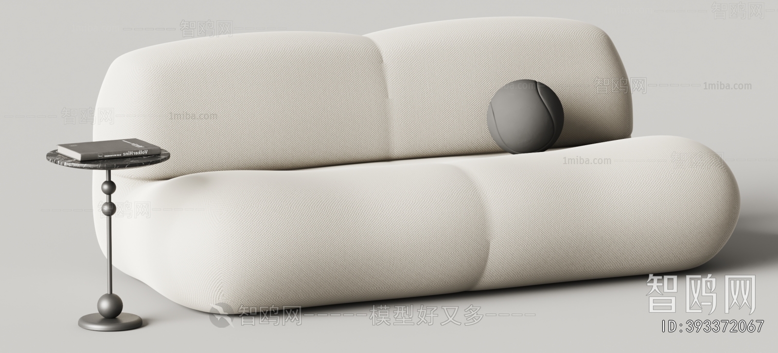 Modern A Sofa For Two