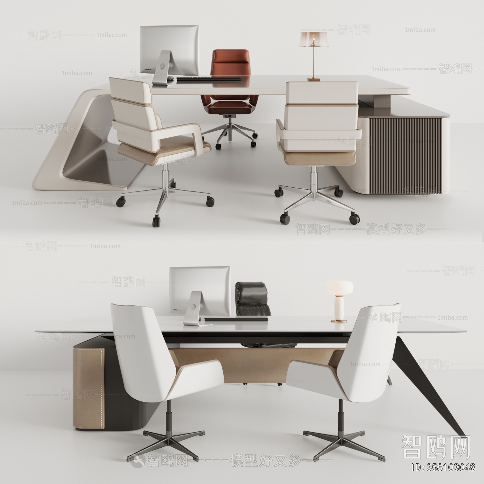 Modern Office Desk And Chair