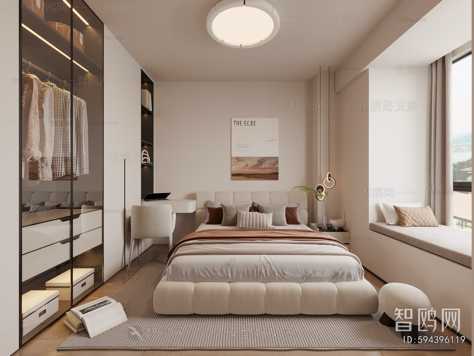 Modern Bedroom