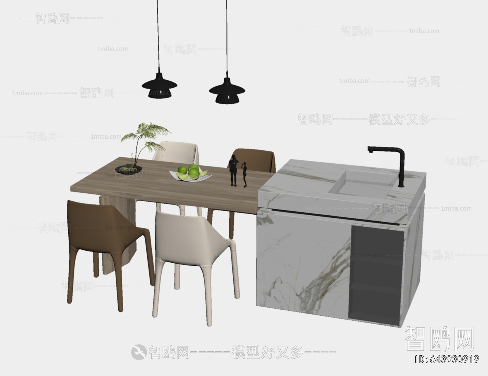 Modern Dining Table And Chairs