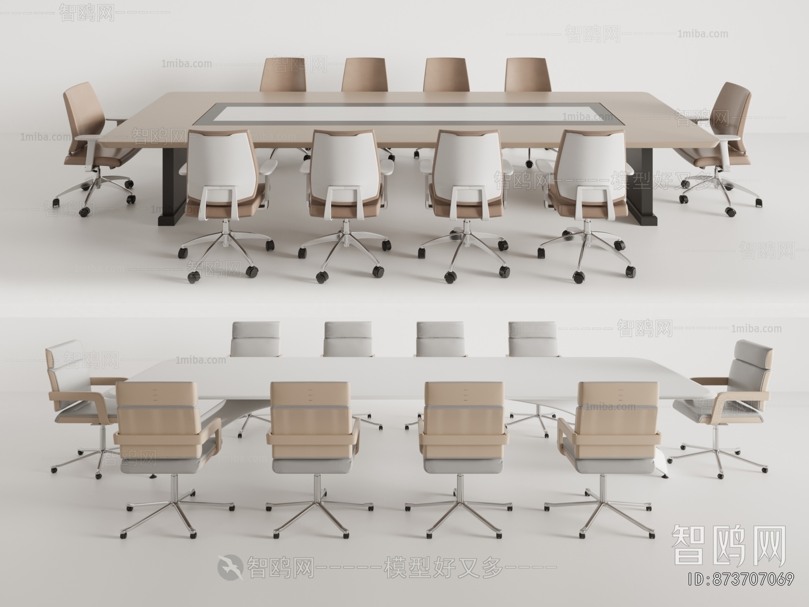 Modern Conference Table